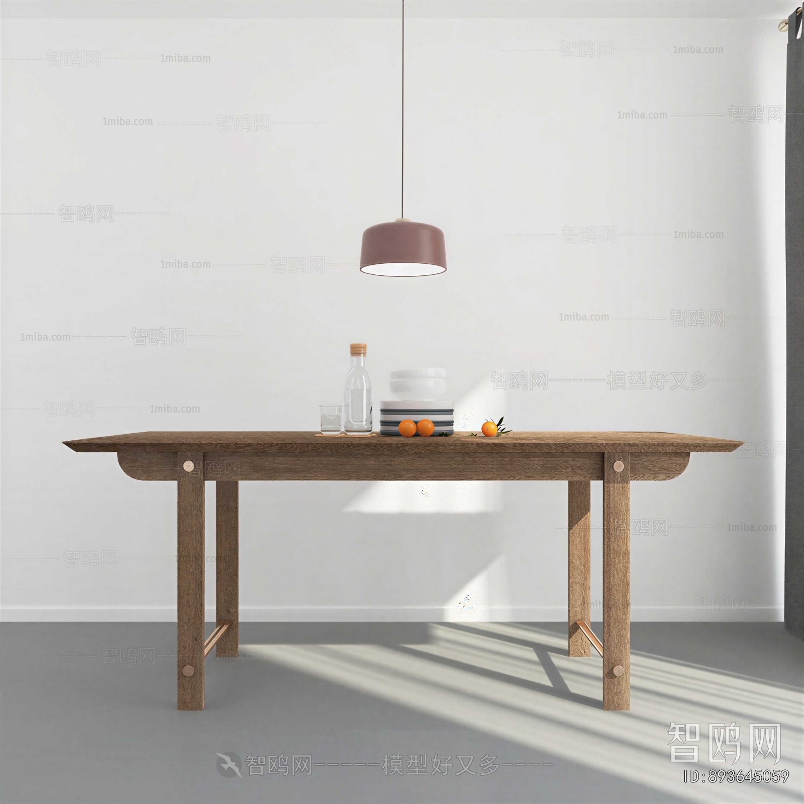 Modern Dining Table