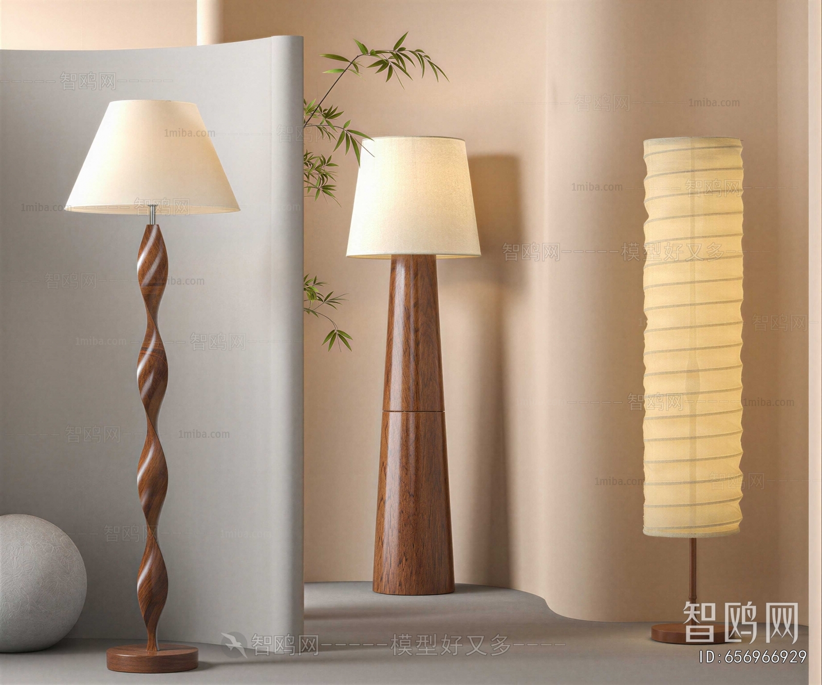 Modern Floor Lamp