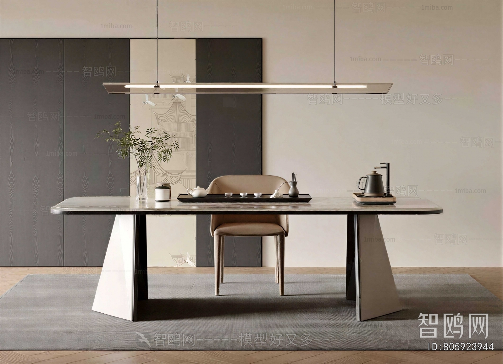 Modern Tea Tables And Chairs