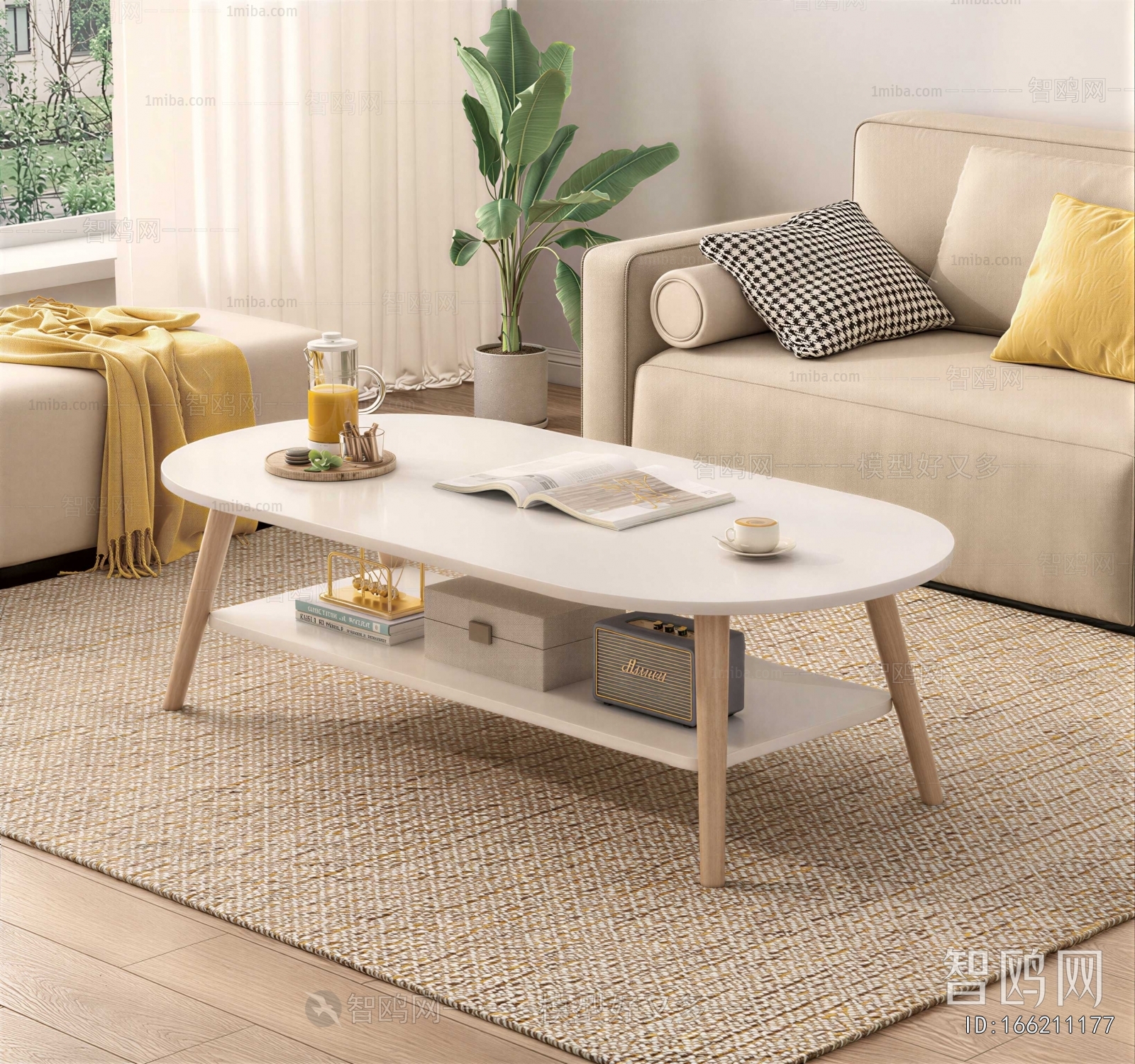 Modern Sofa Combination