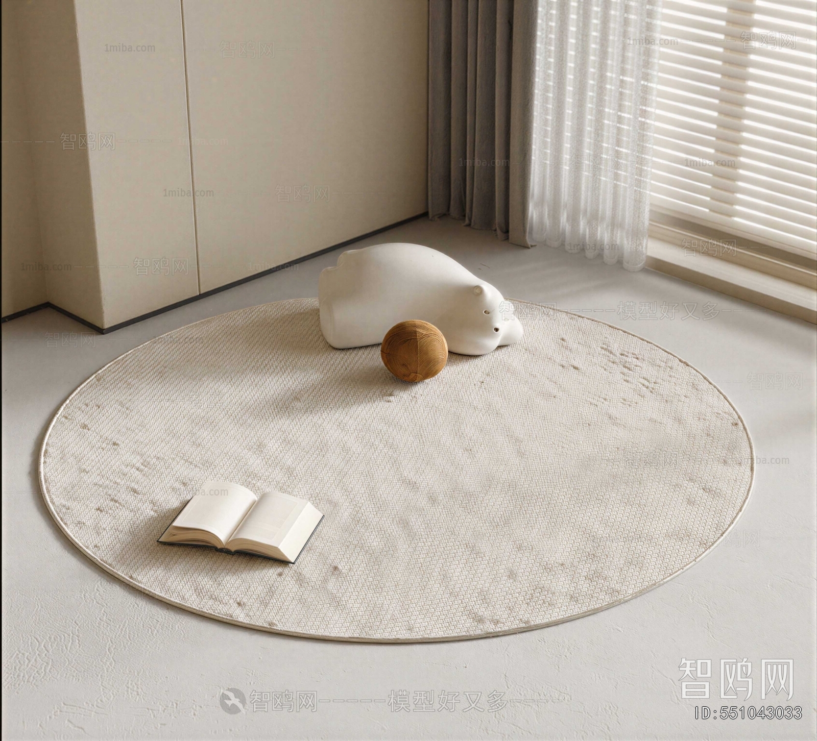 Modern Circular Carpet