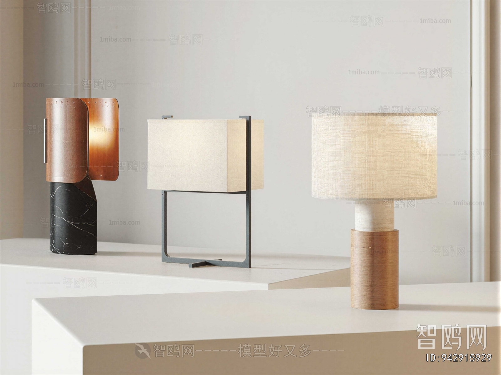 Modern Table Lamp