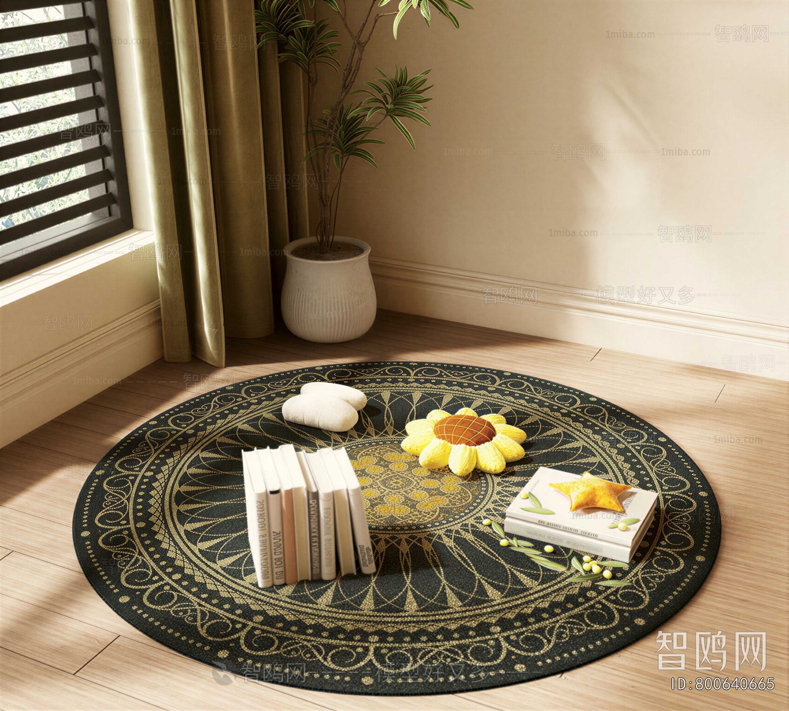 Modern Circular Carpet