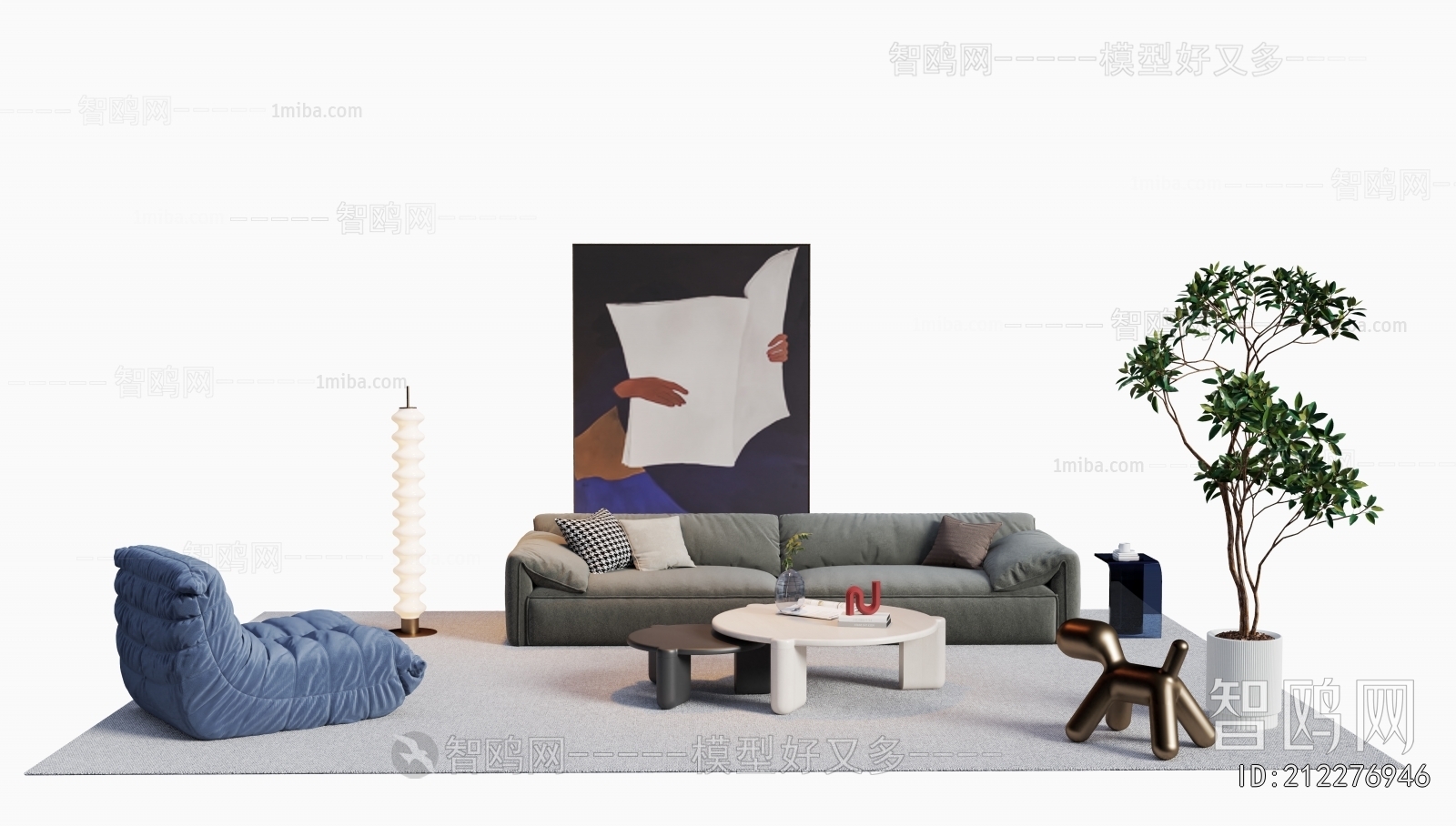 Modern Sofa Combination