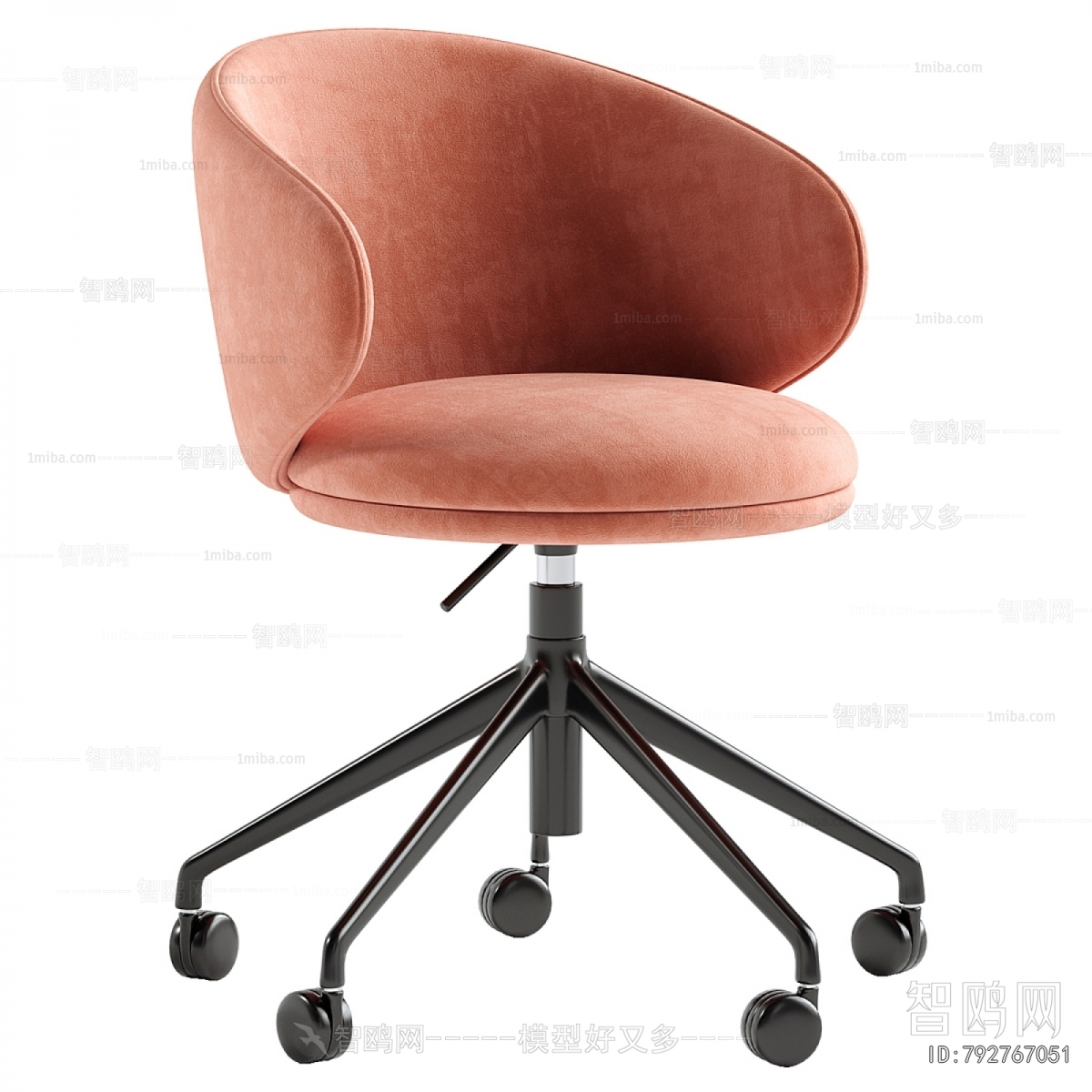 Modern Office Chair