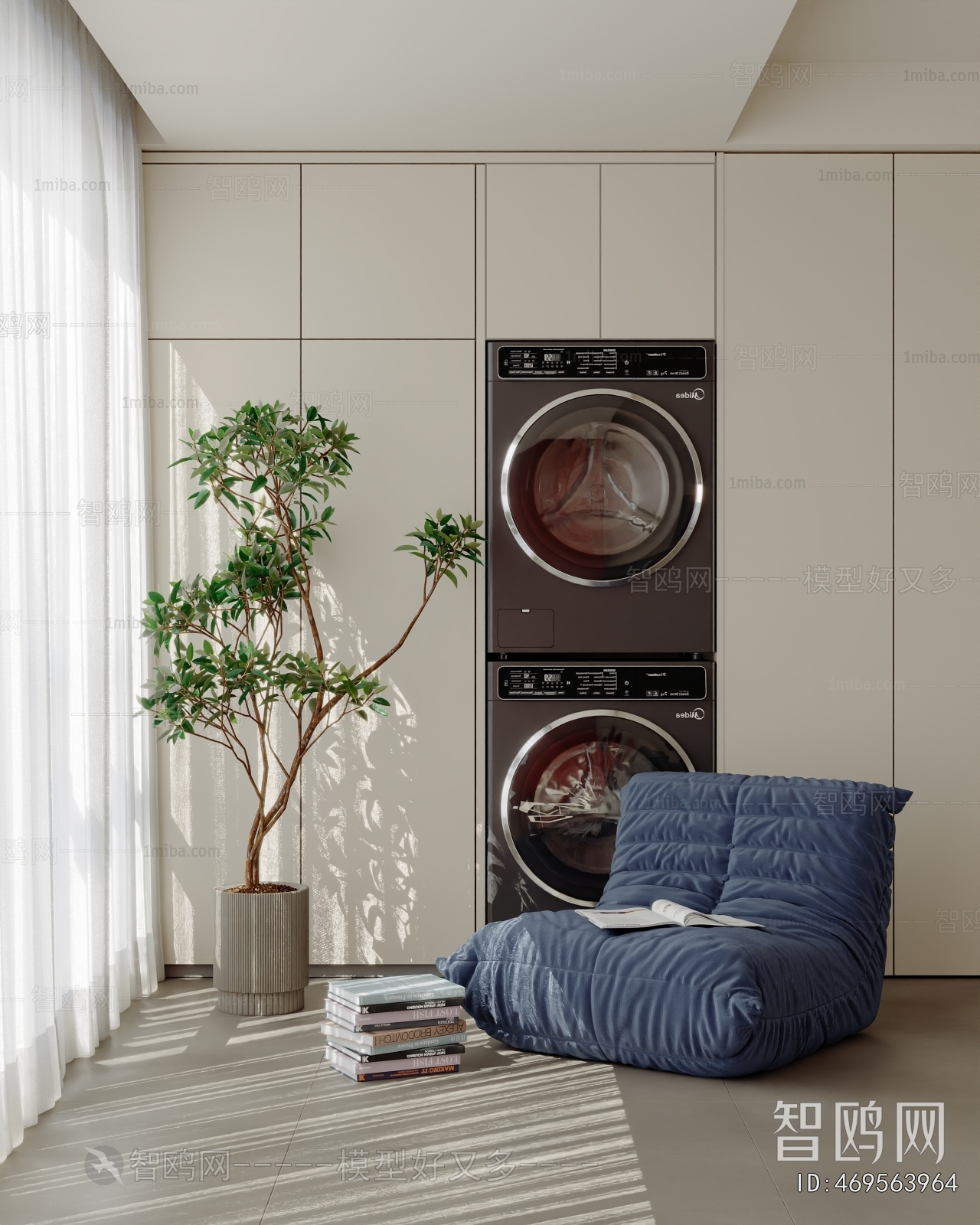 Modern Laundry Cabinet