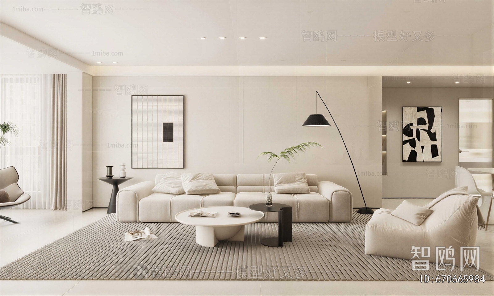 Modern A Living Room