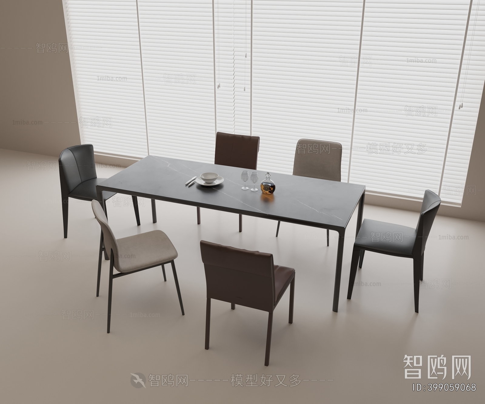 Modern Dining Table And Chairs