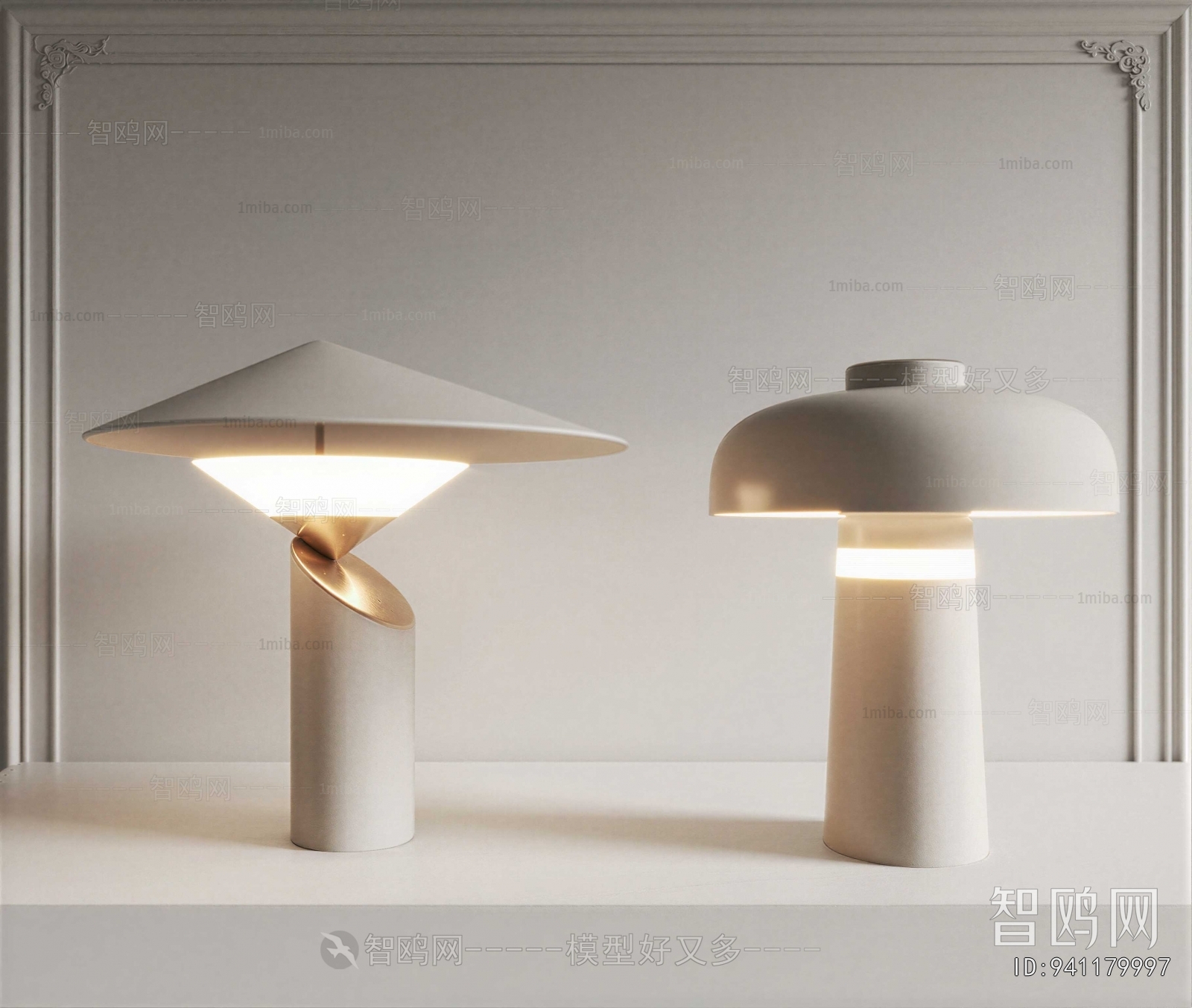 Modern Table Lamp