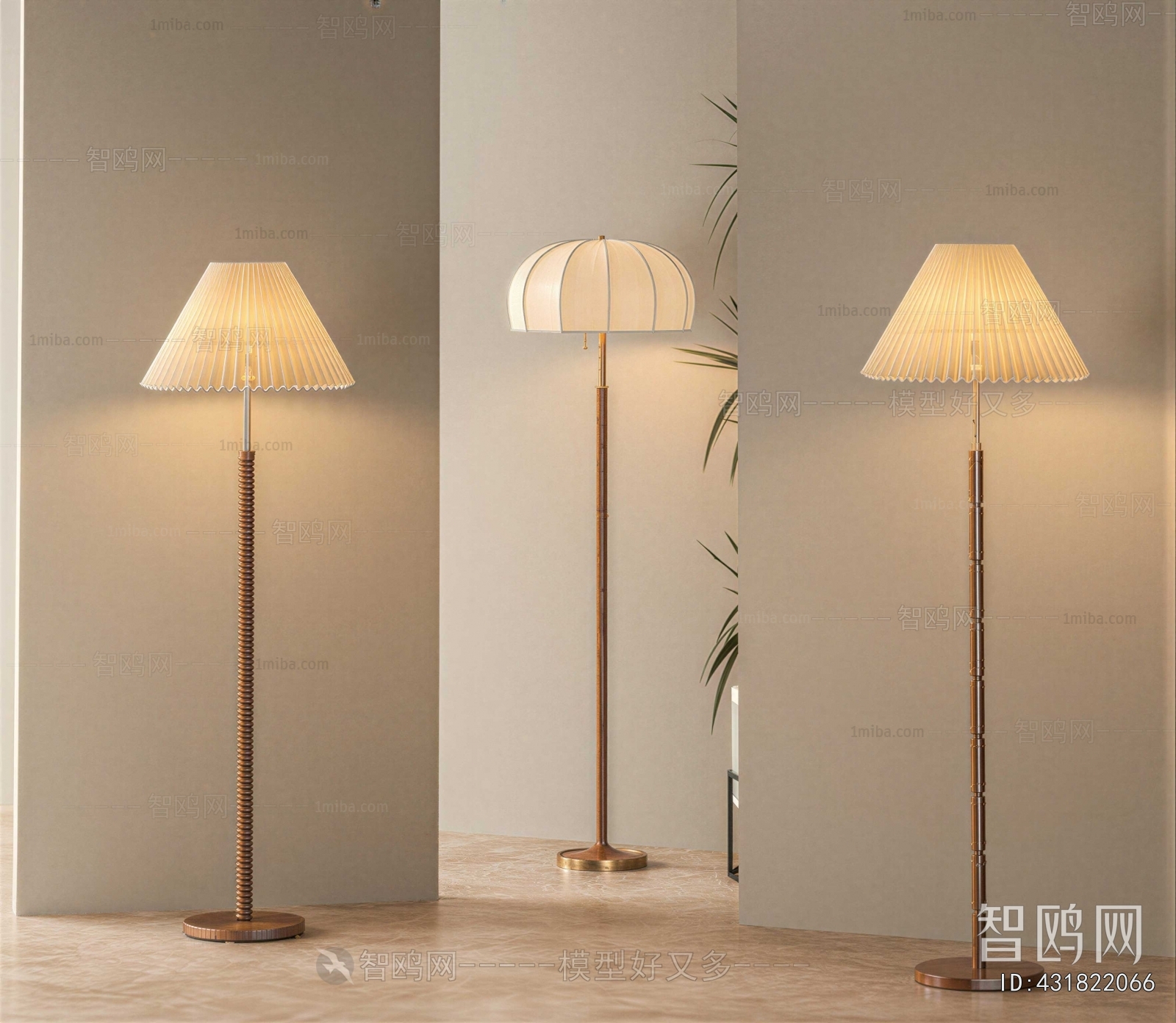 Modern Floor Lamp