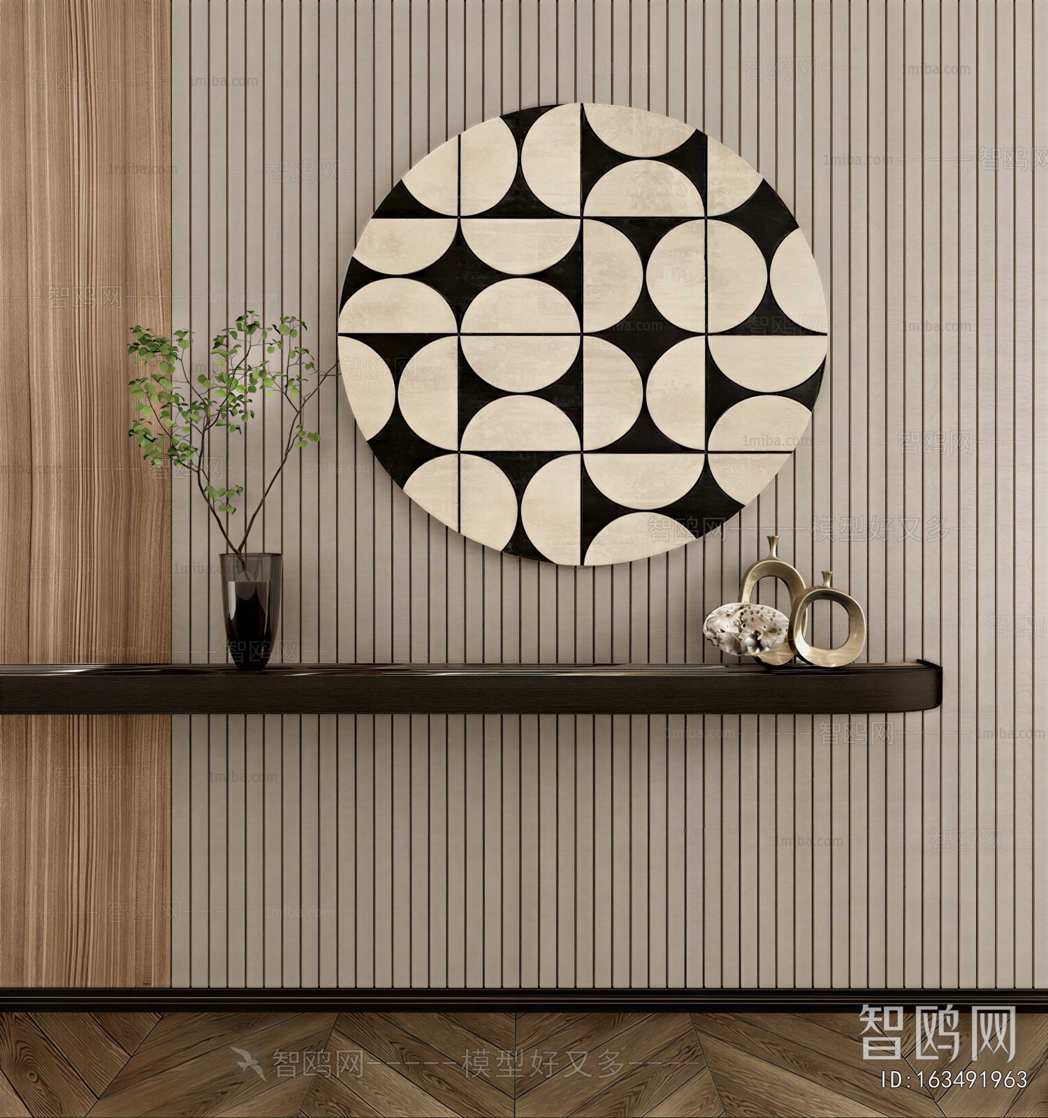 Modern Wall Decoration