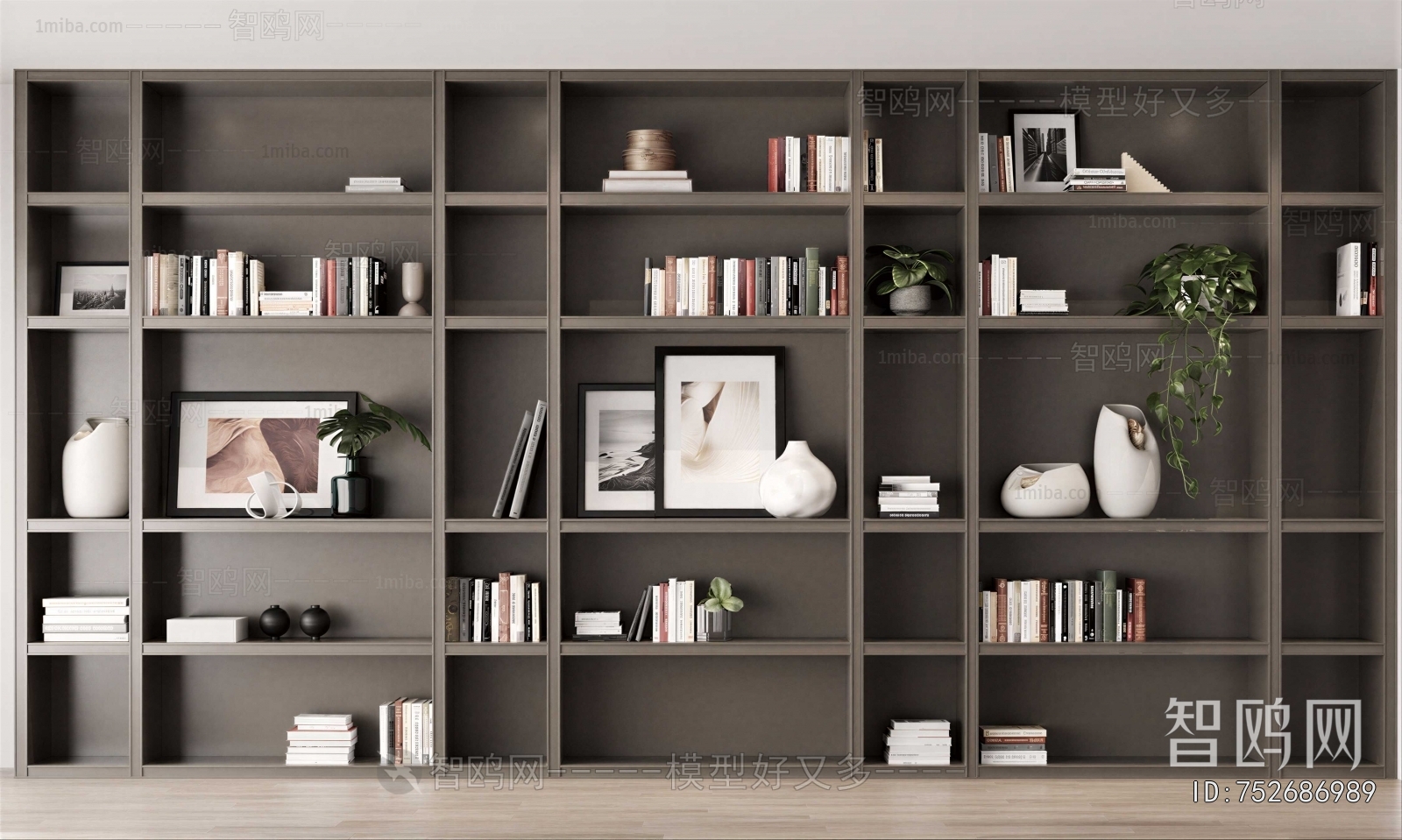 Modern Bookcase