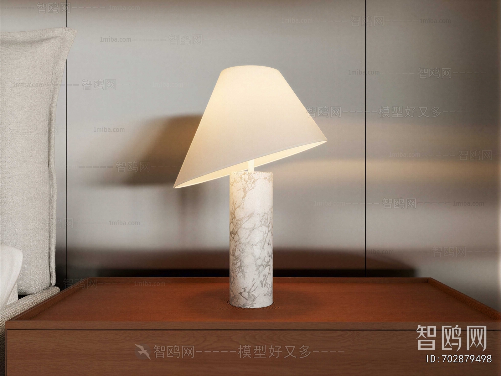 Modern Table Lamp