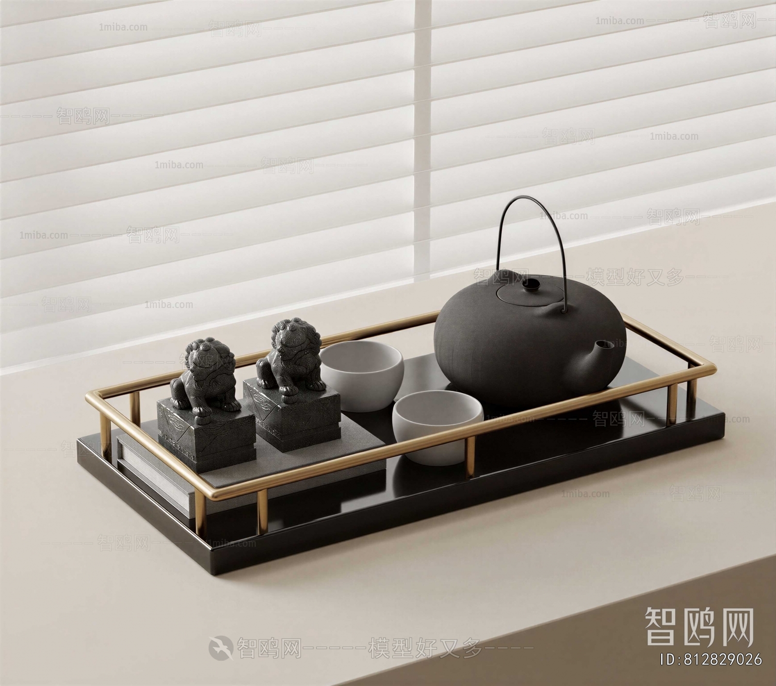 New Chinese Style Tea Set