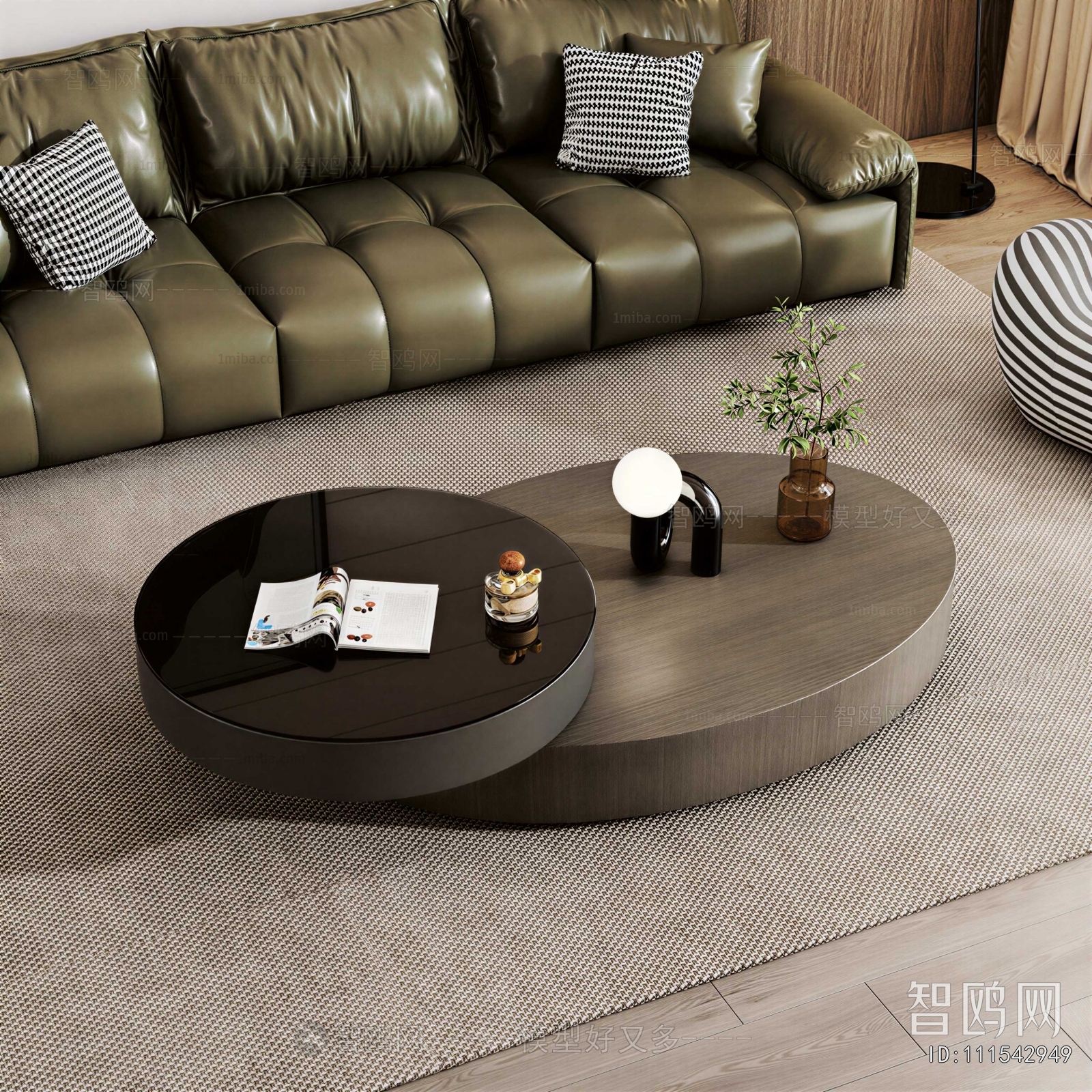 Modern Coffee Table