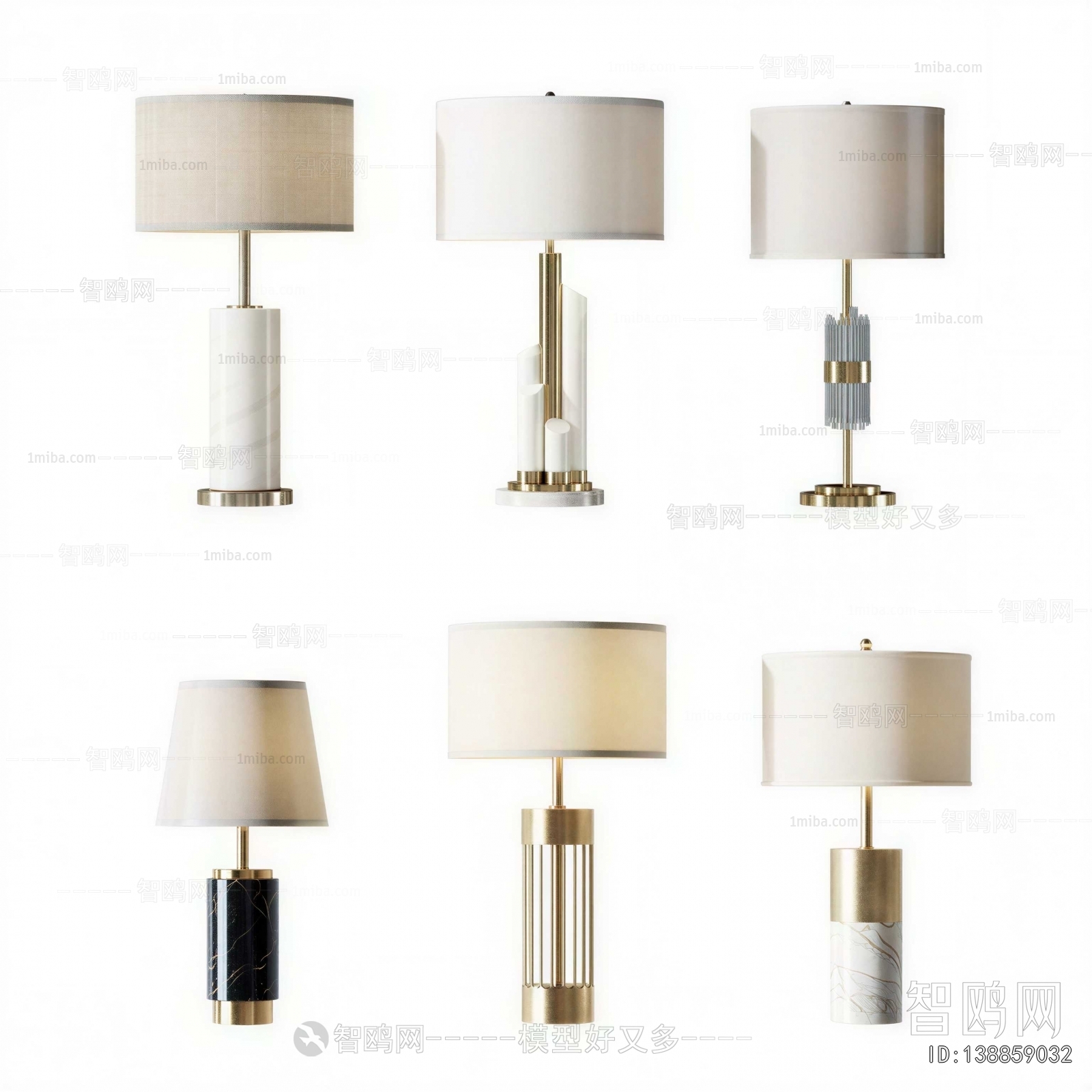 Modern Table Lamp
