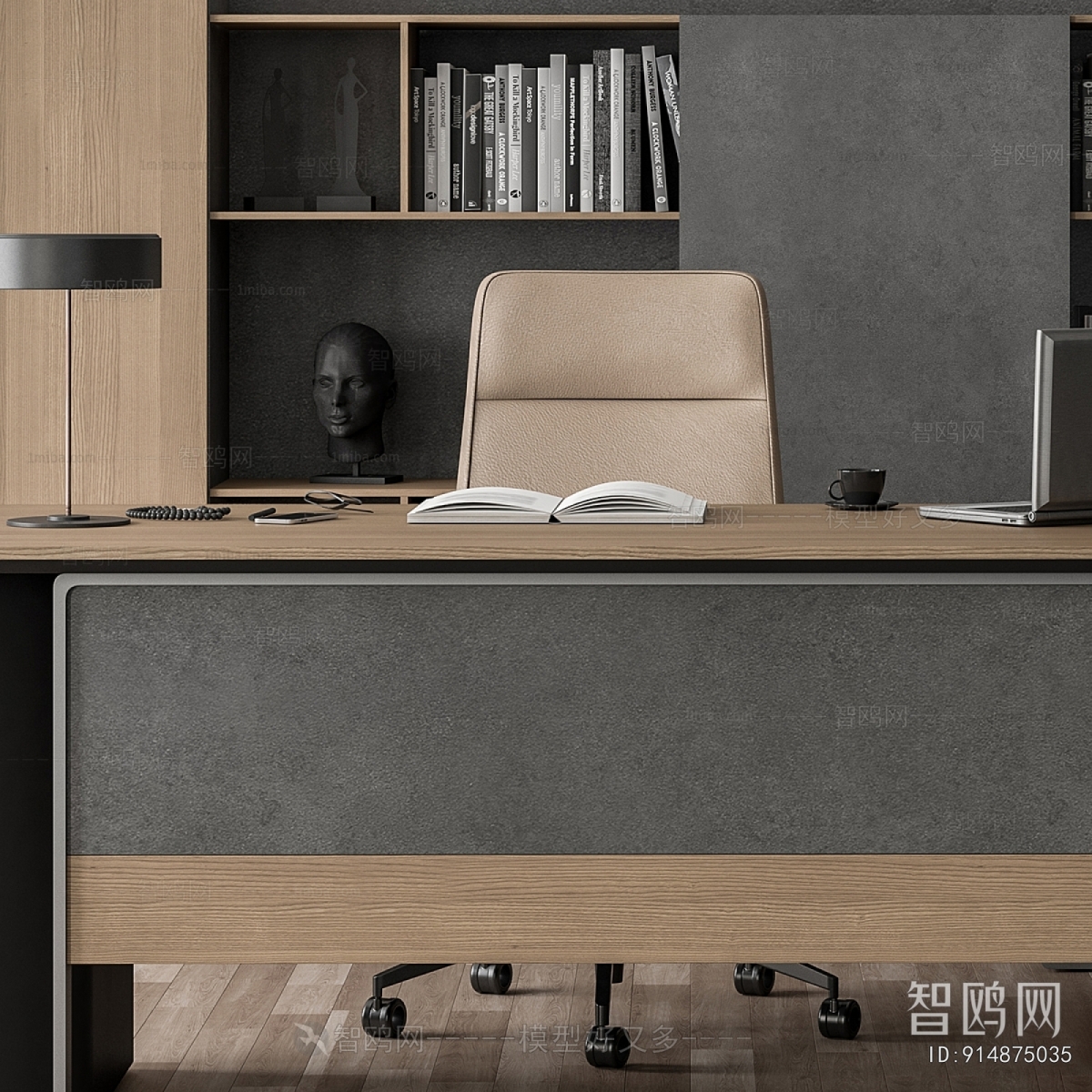 Modern Office Desk And Chair