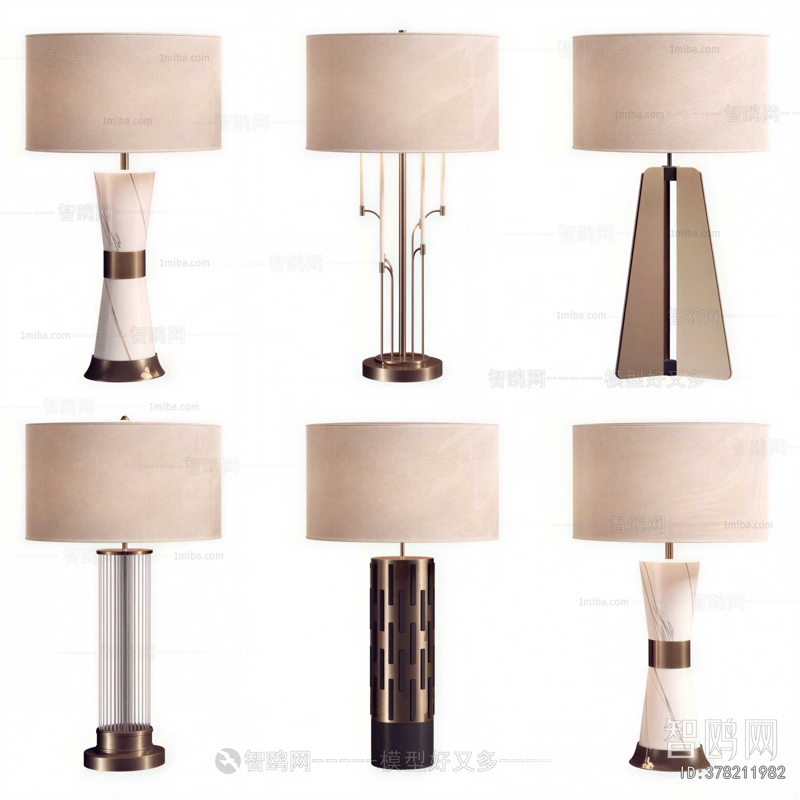 Modern Table Lamp