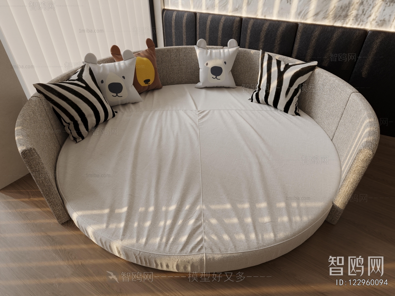 Modern Child's Bed