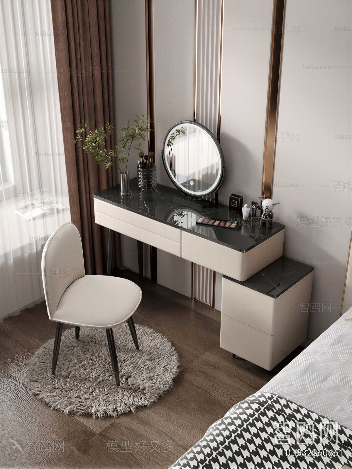 Modern Dresser