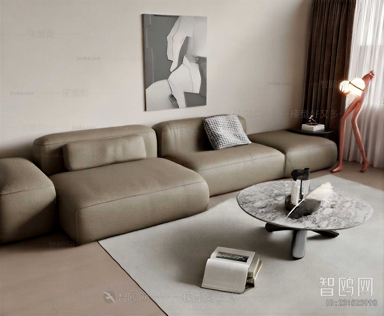 Modern Sofa Combination