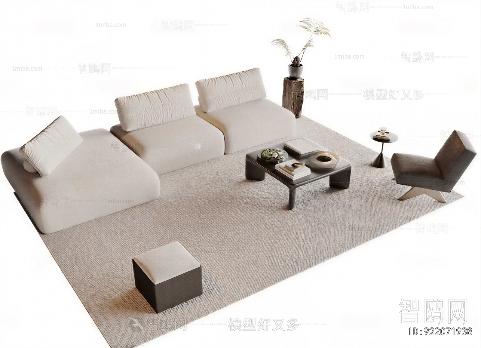 Modern Sofa Combination