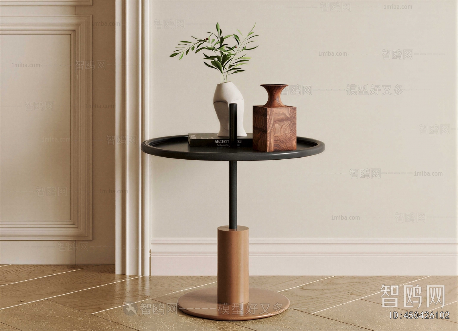 Modern Side Table/corner Table