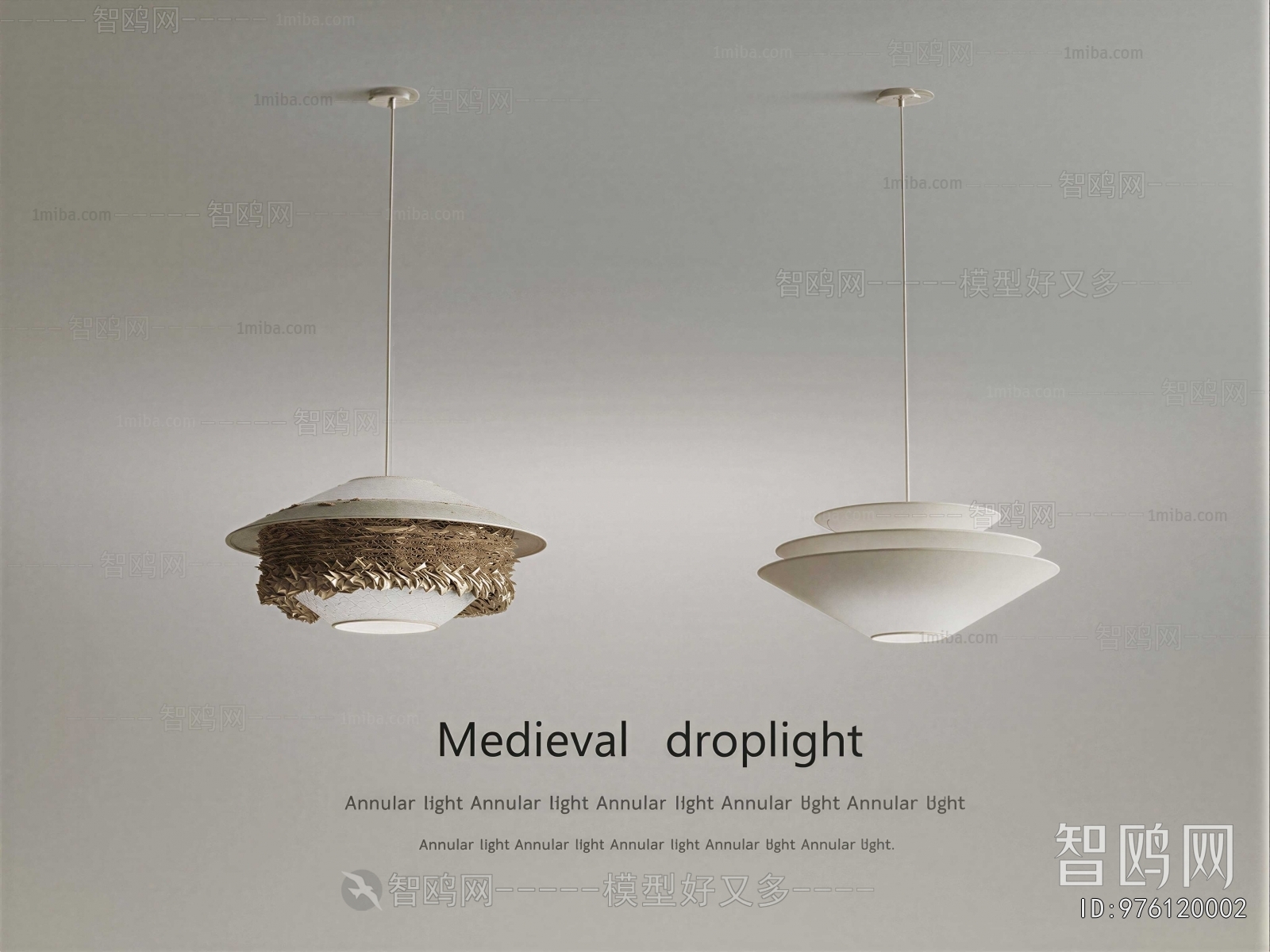 Modern Droplight