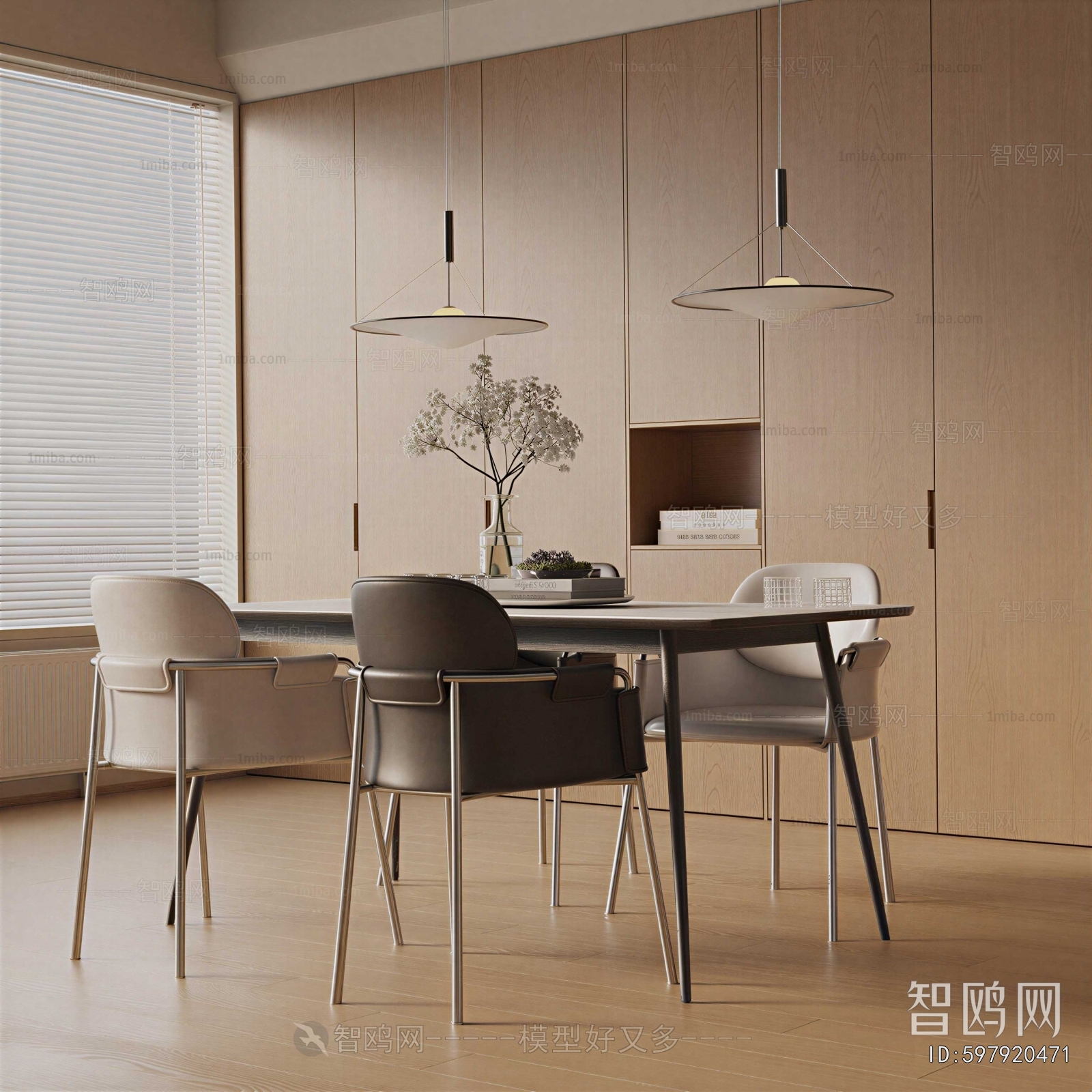 Modern Dining Table And Chairs
