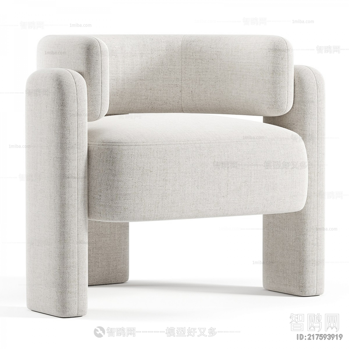 Modern Lounge Chair