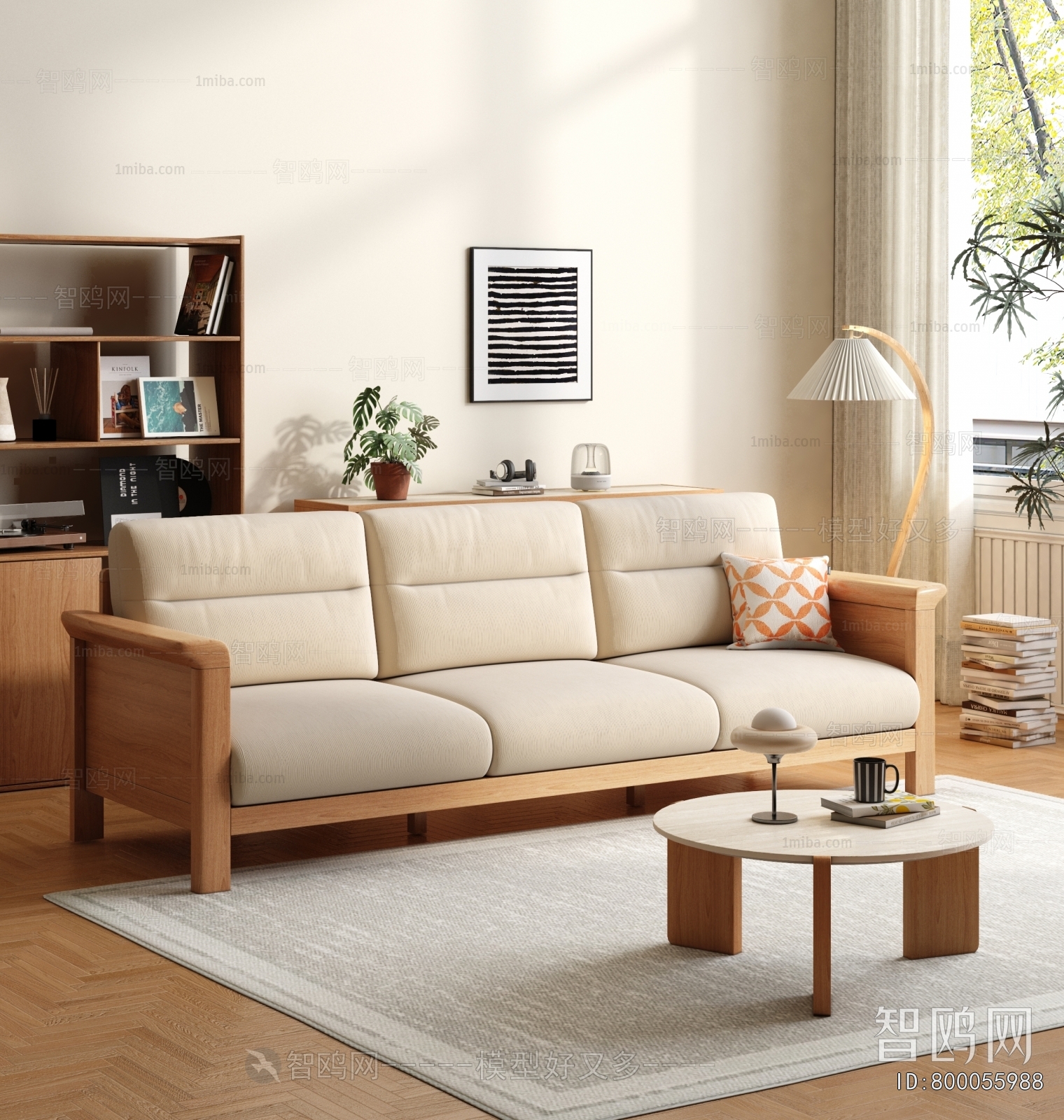 Modern Sofa Combination