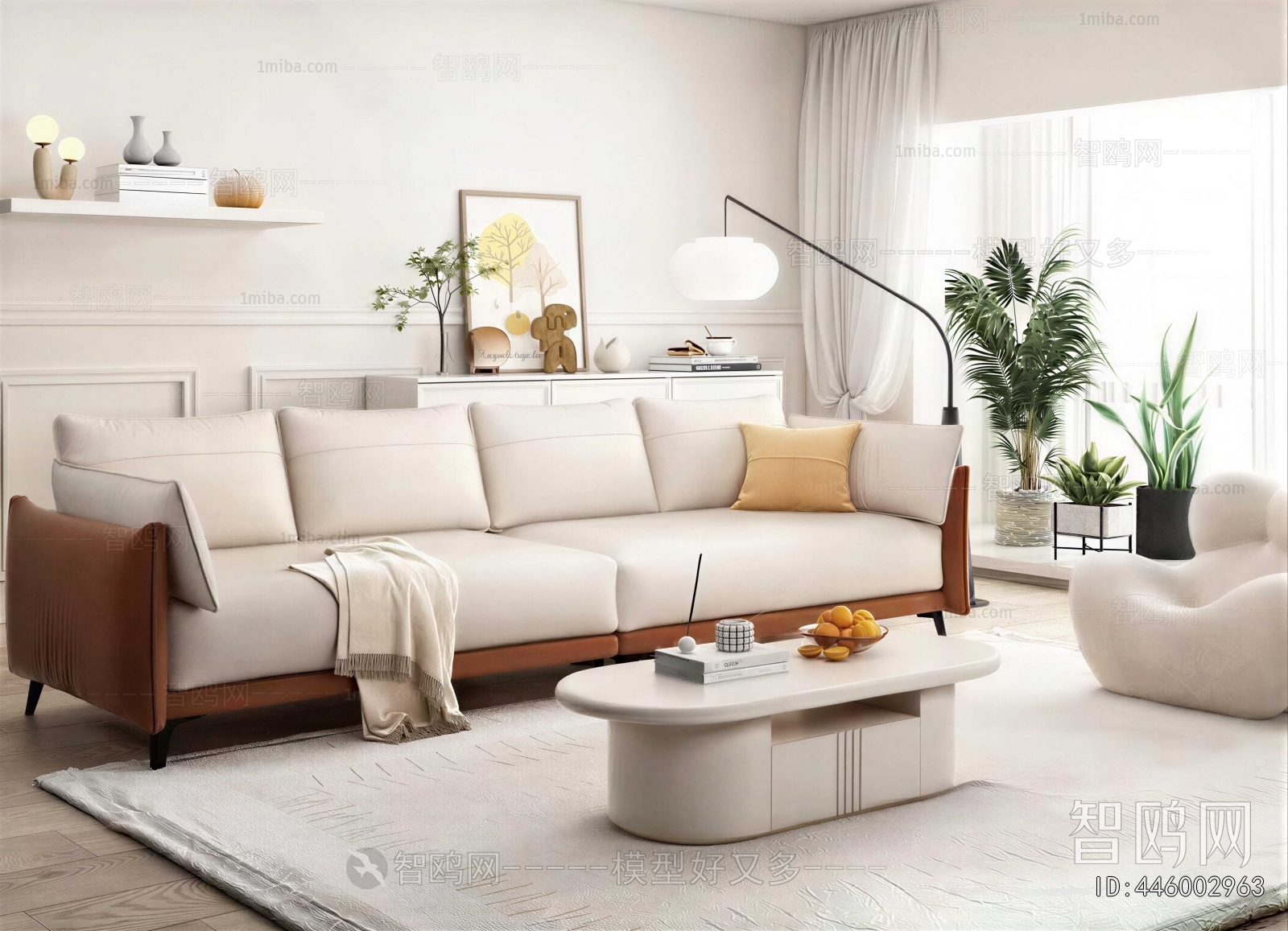 Modern Sofa Combination