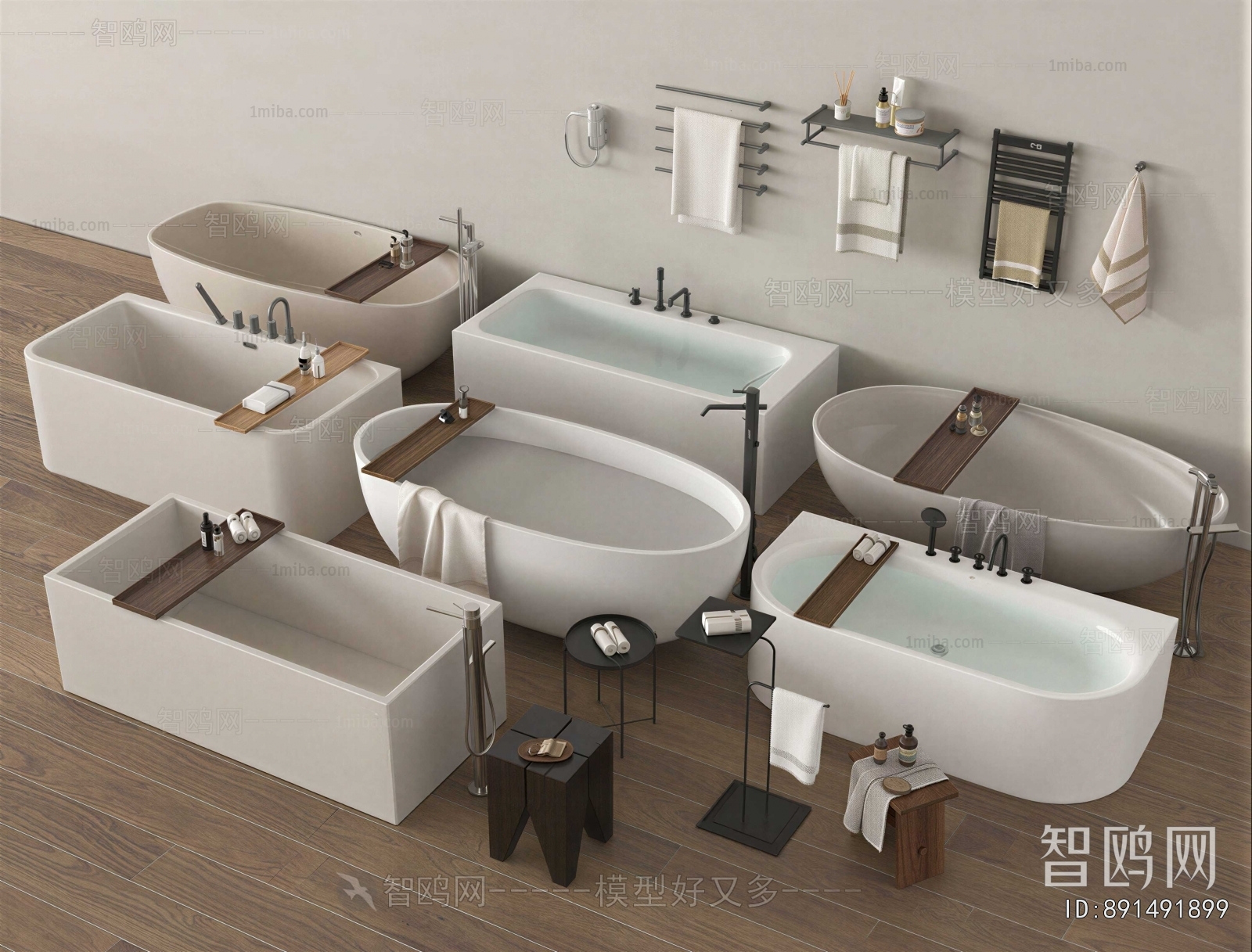 Modern Bathtub