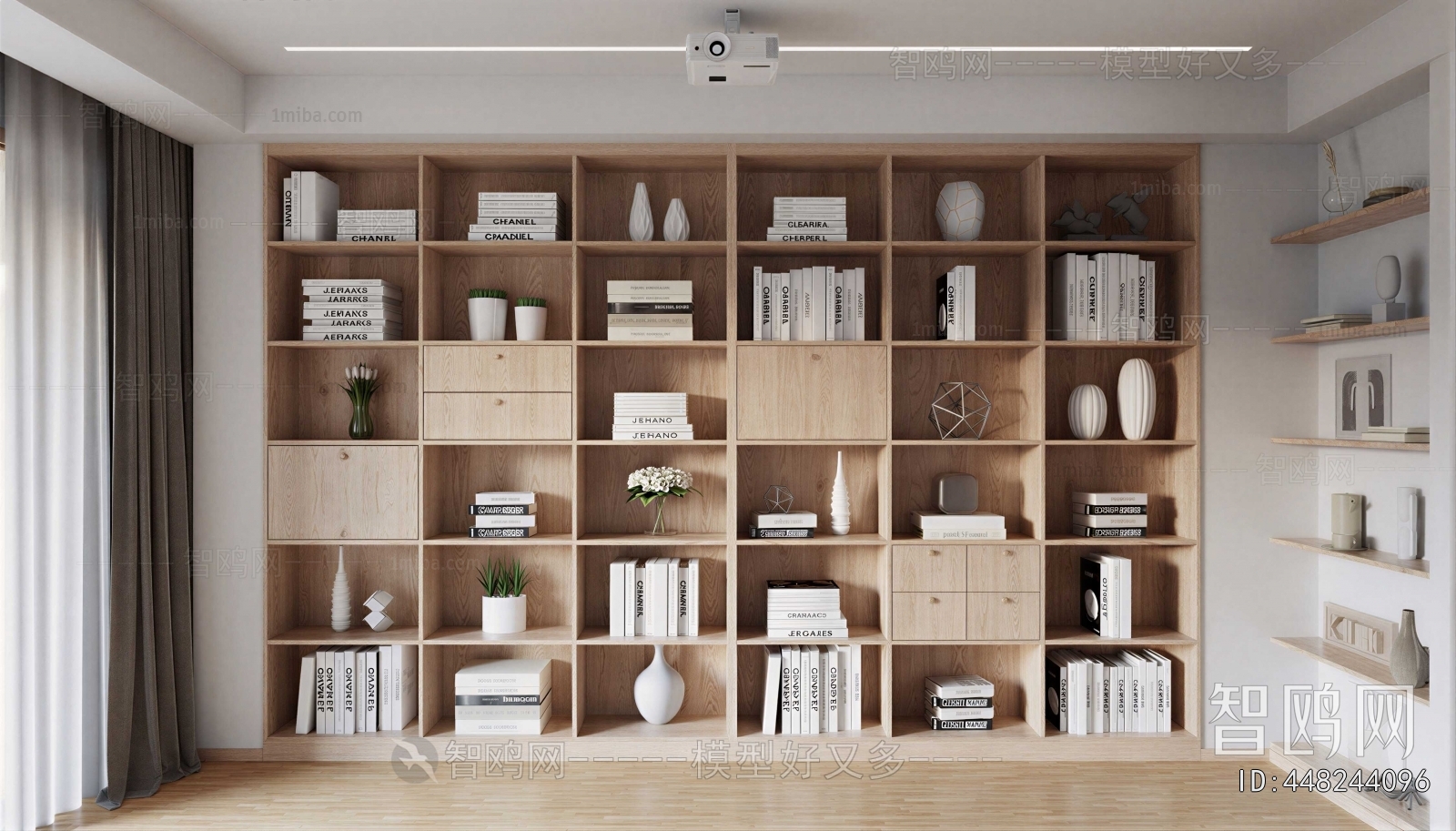 Modern Bookcase