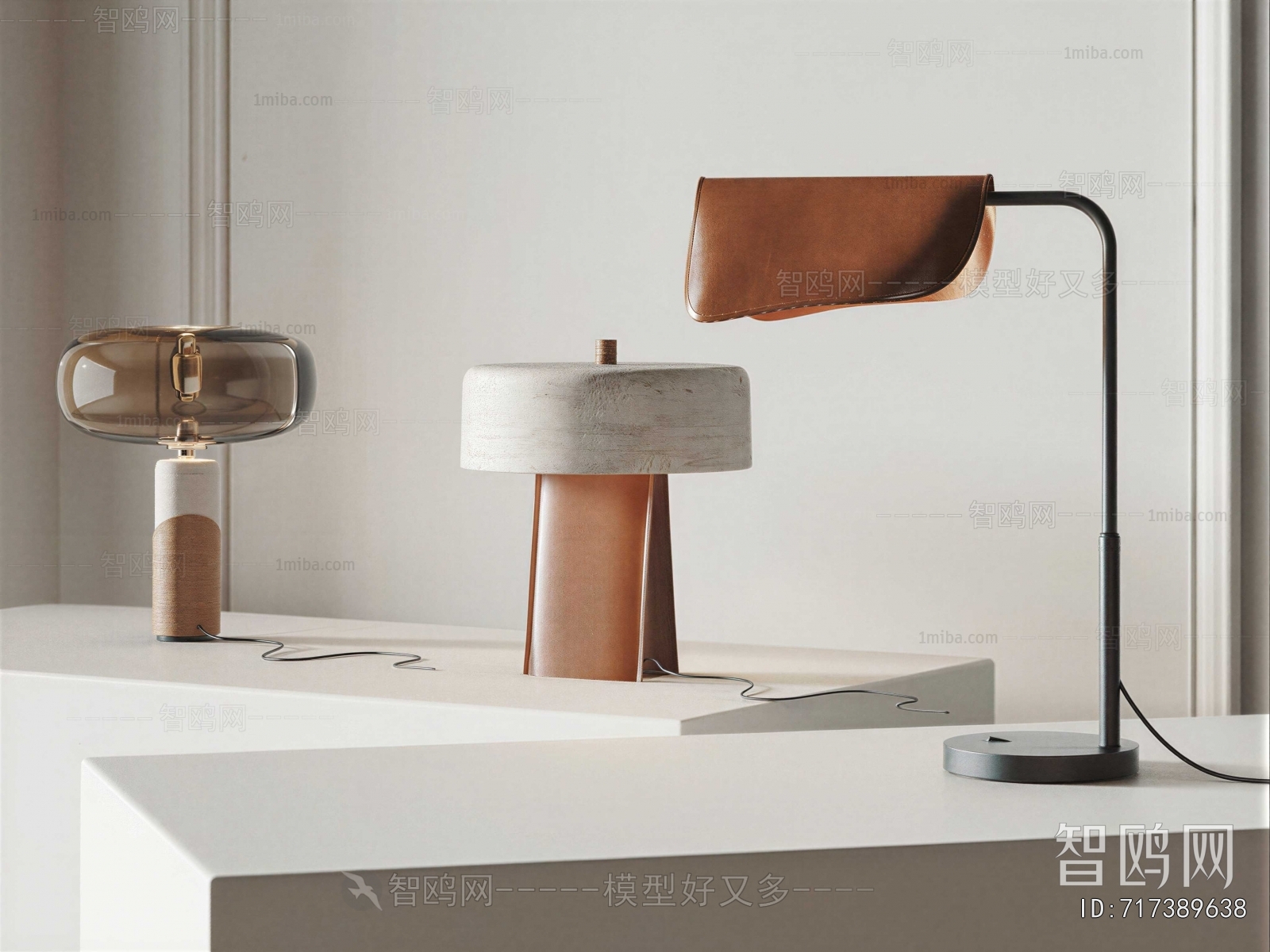 Modern Table Lamp