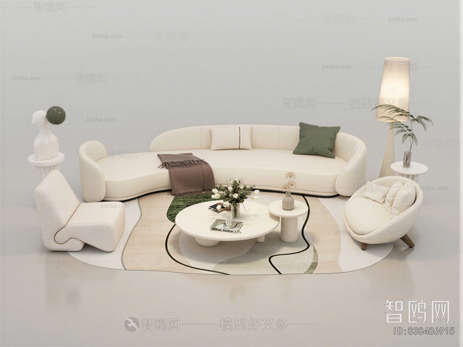 Modern Sofa Combination