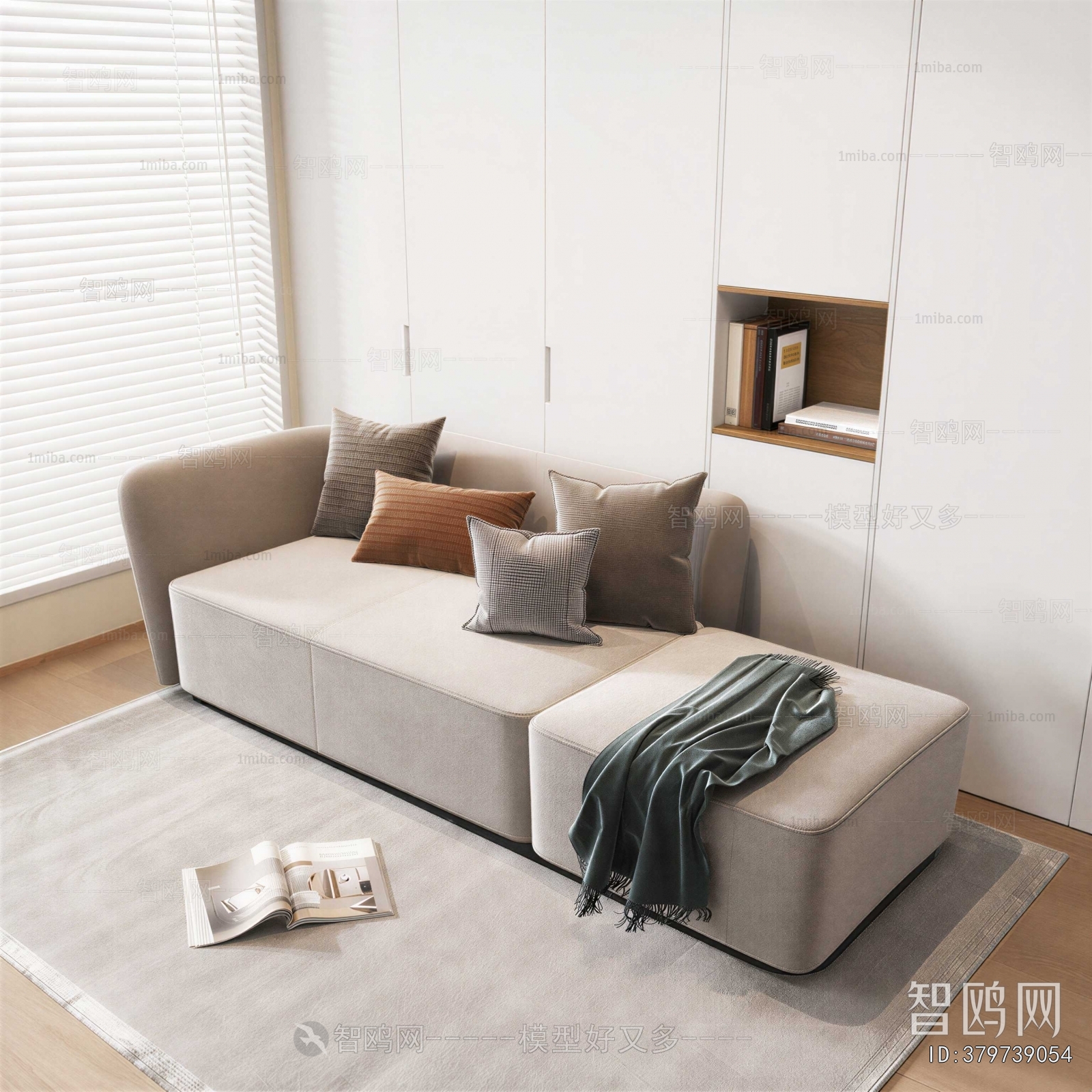 Modern Multi Person Sofa