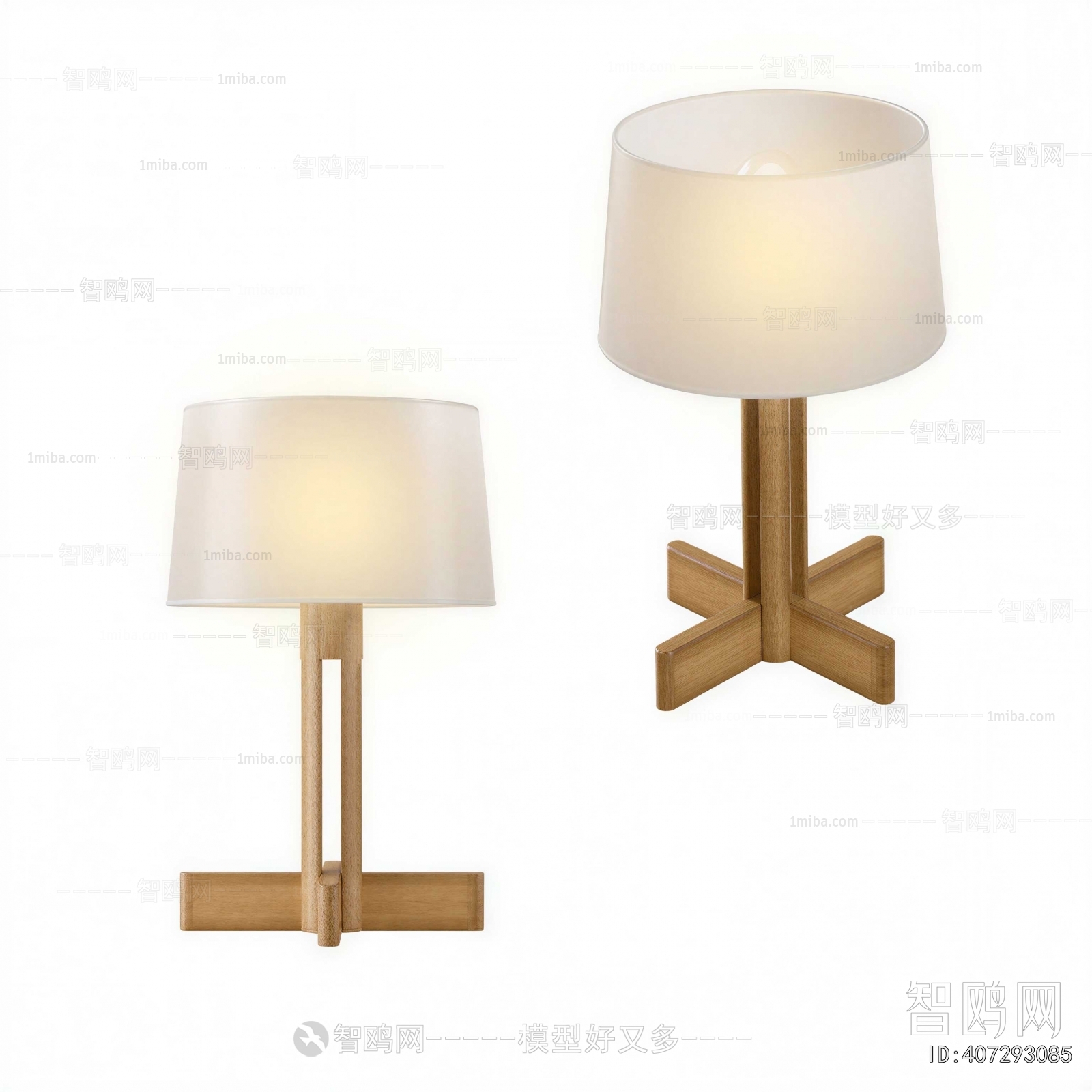 Modern Table Lamp
