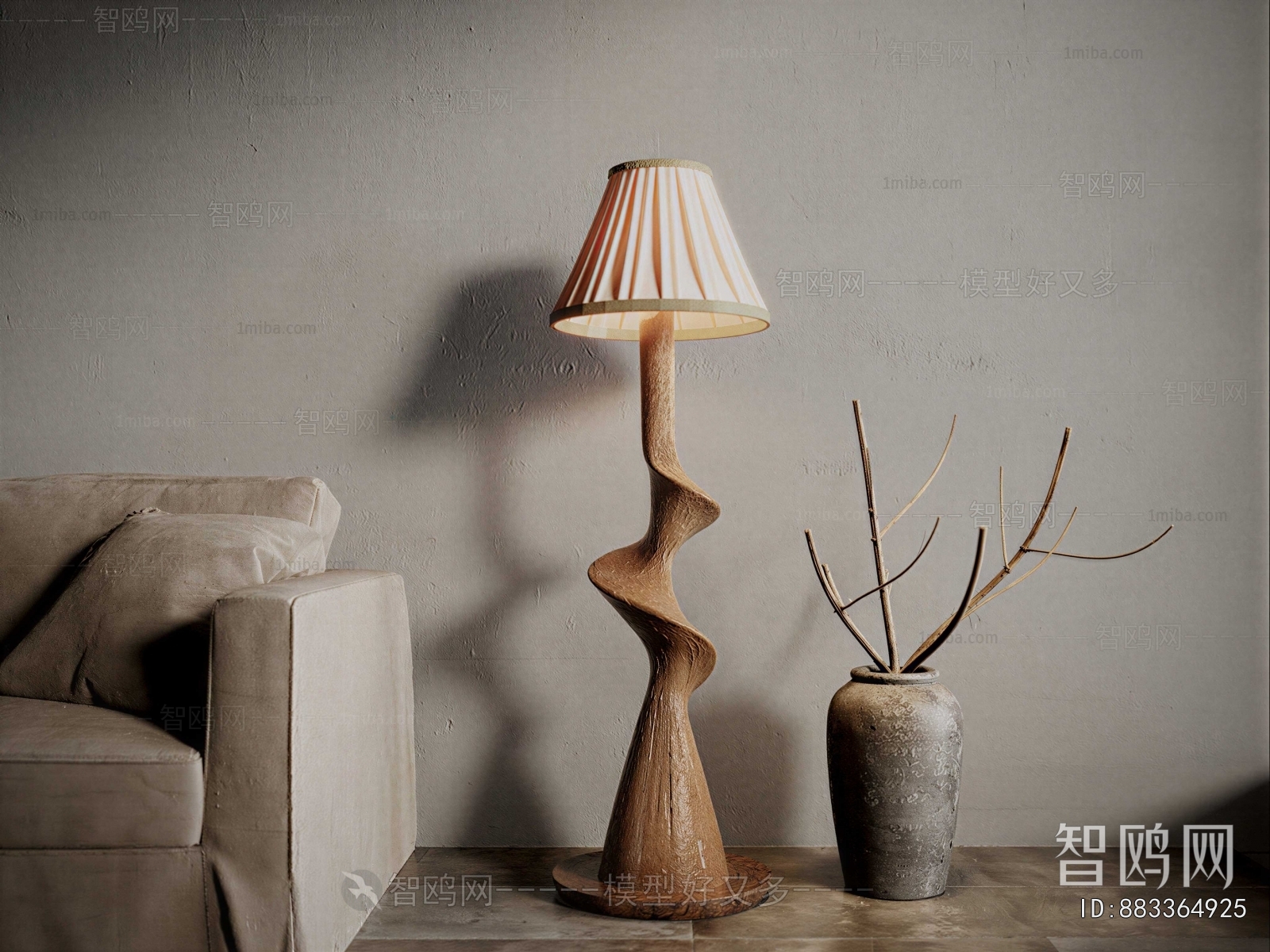 Wabi-sabi Style Floor Lamp