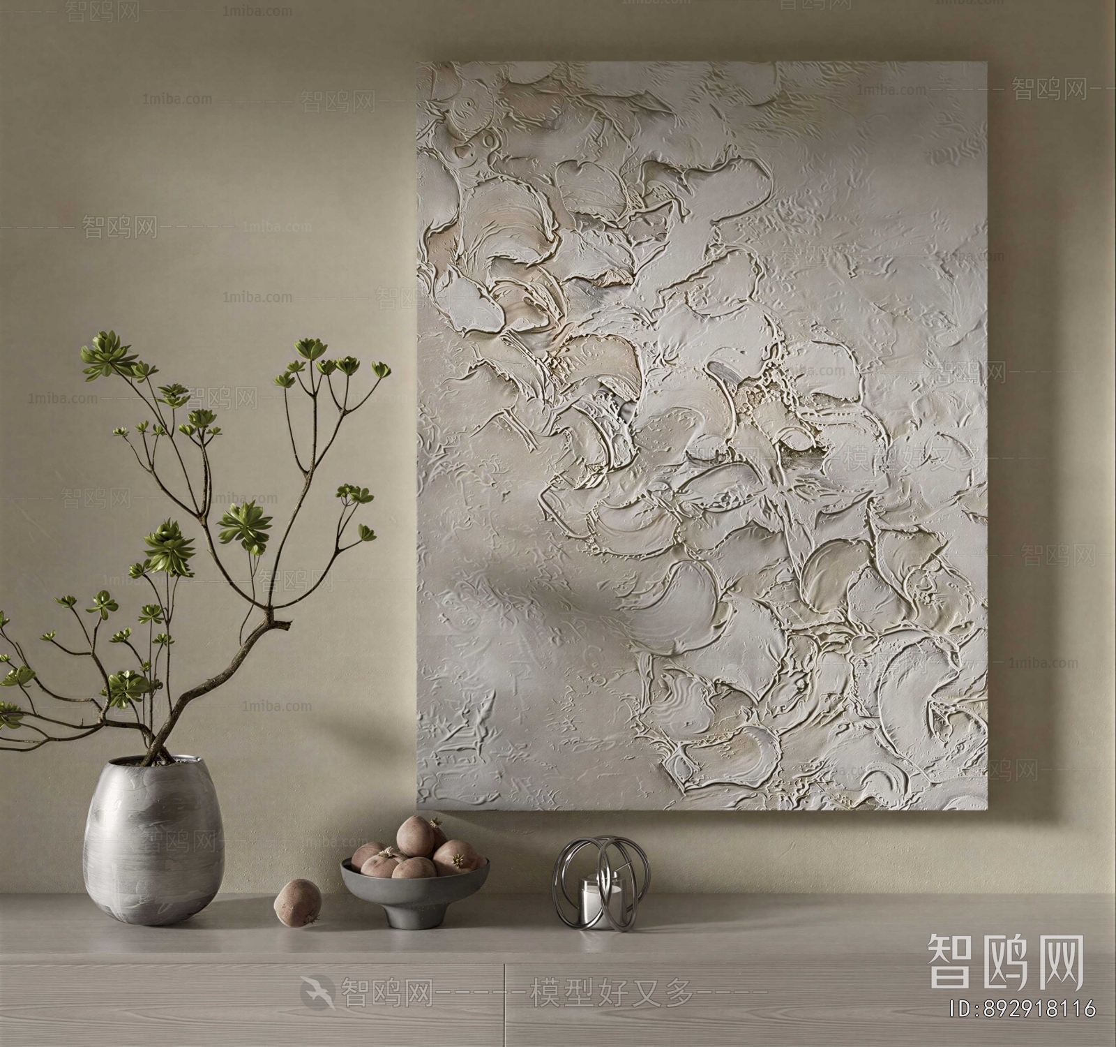 Wabi-sabi Style Painting