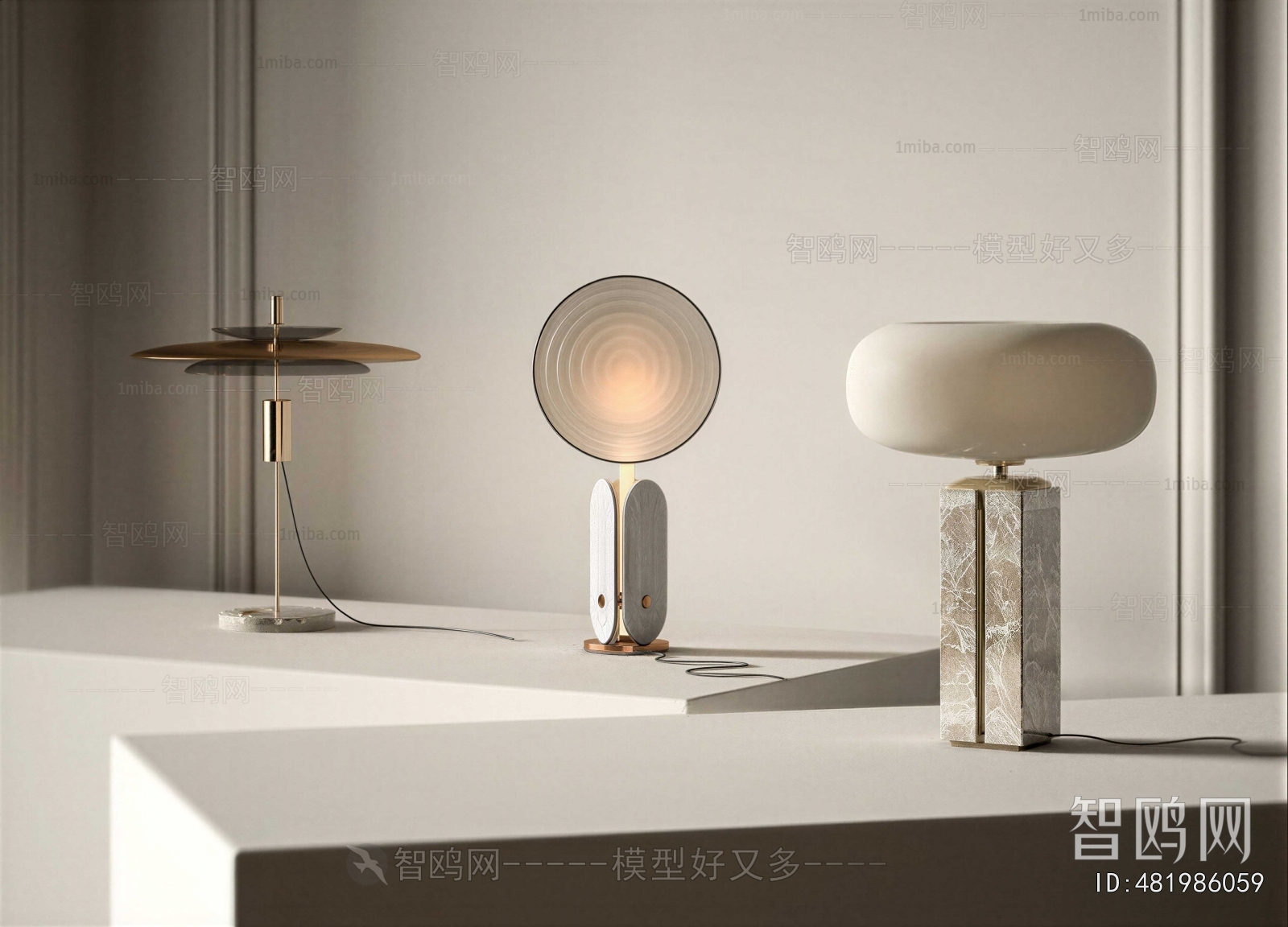 Modern Table Lamp