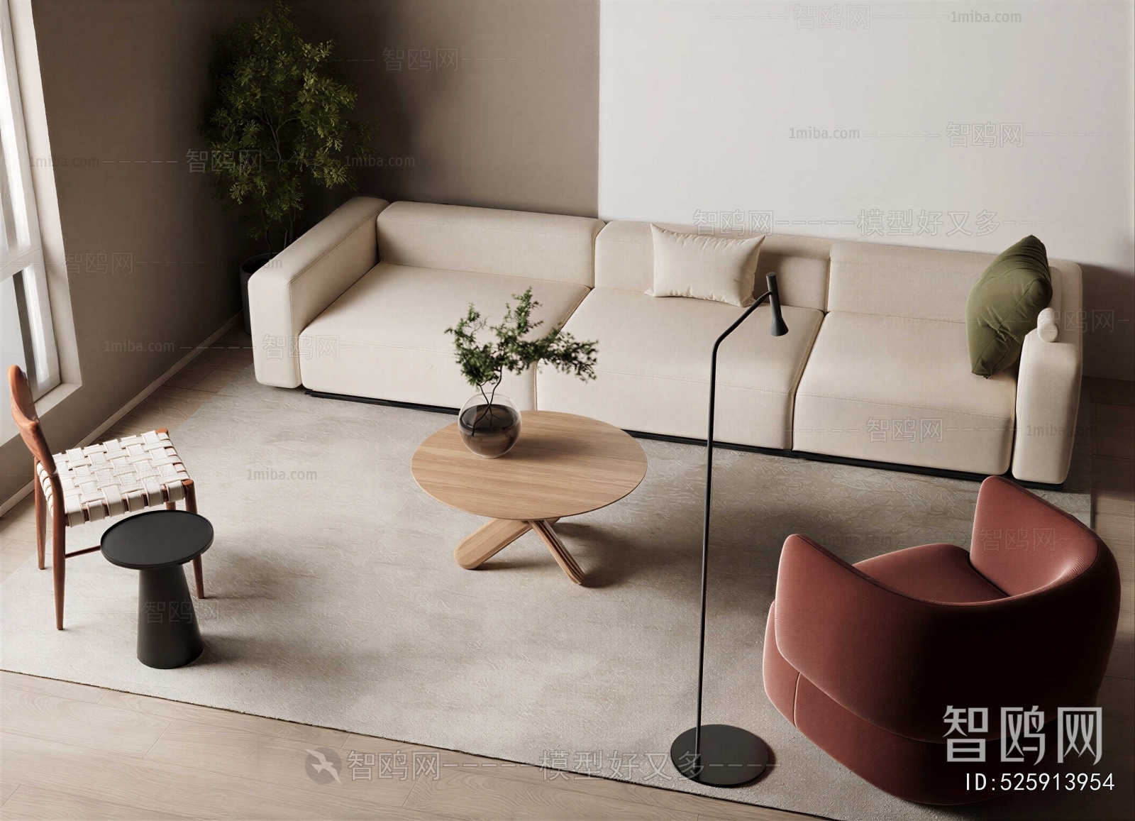 Modern Sofa Combination