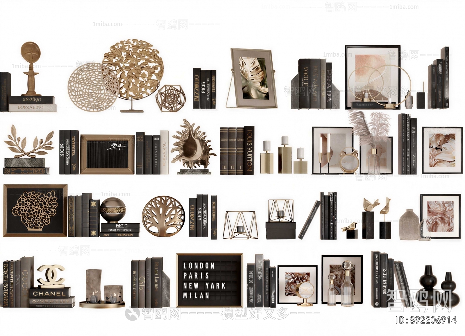 Modern Decorative Set