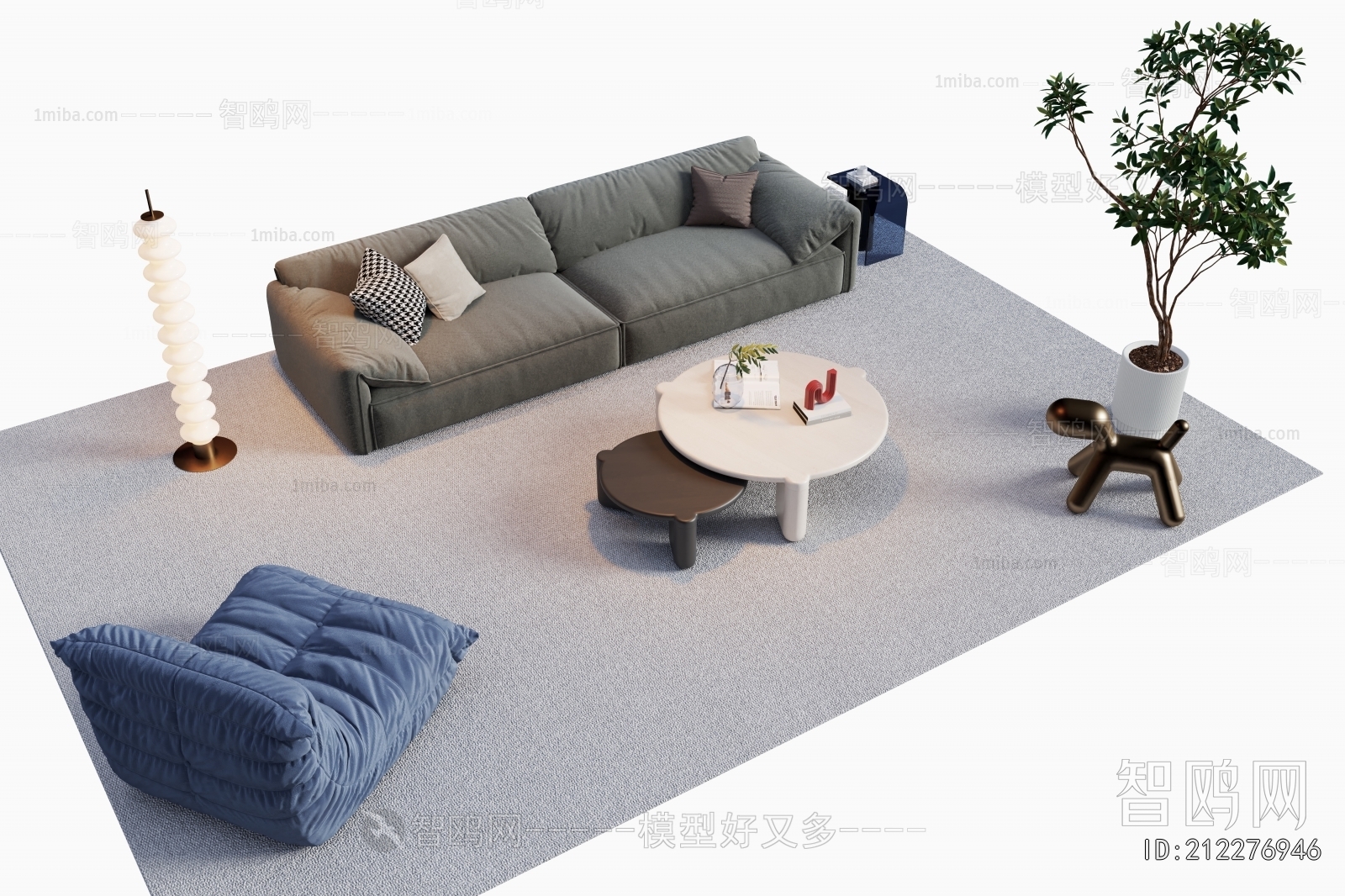 Modern Sofa Combination