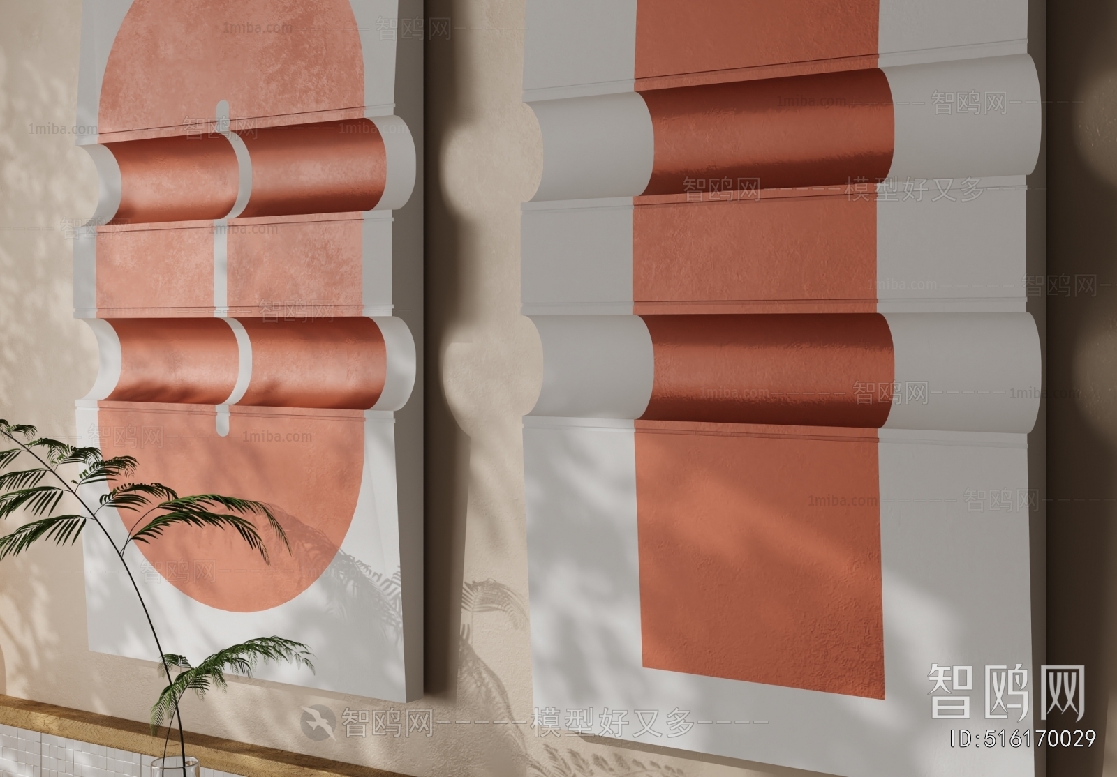 Modern Wall Decoration