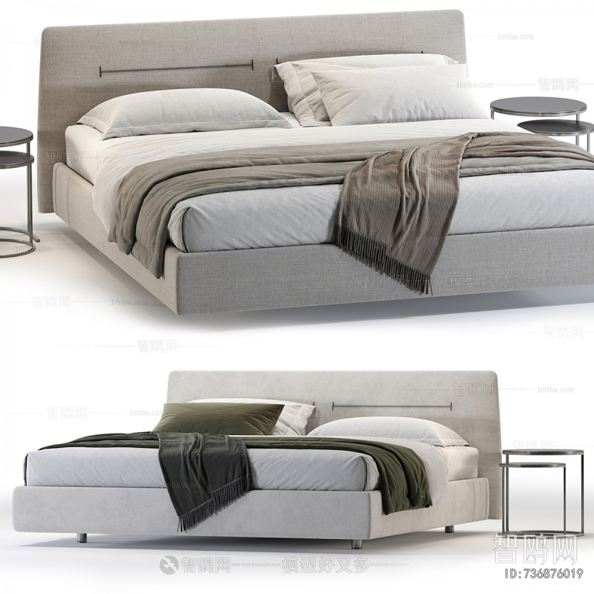 Modern Double Bed