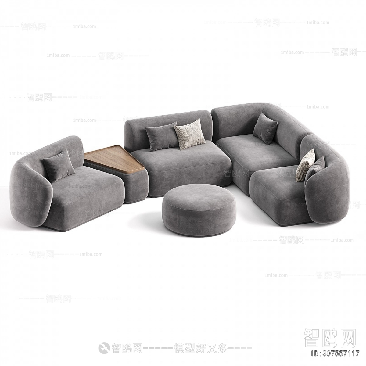 Modern Corner Sofa