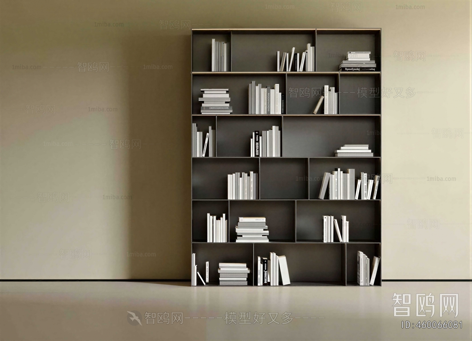 Modern Bookcase