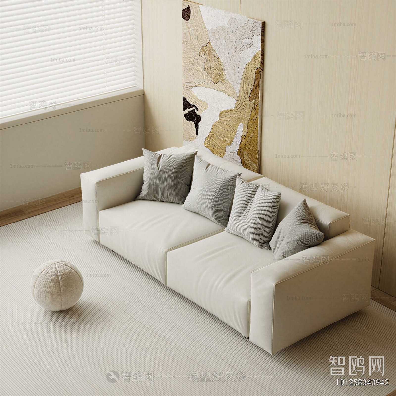 Modern A Sofa For Two