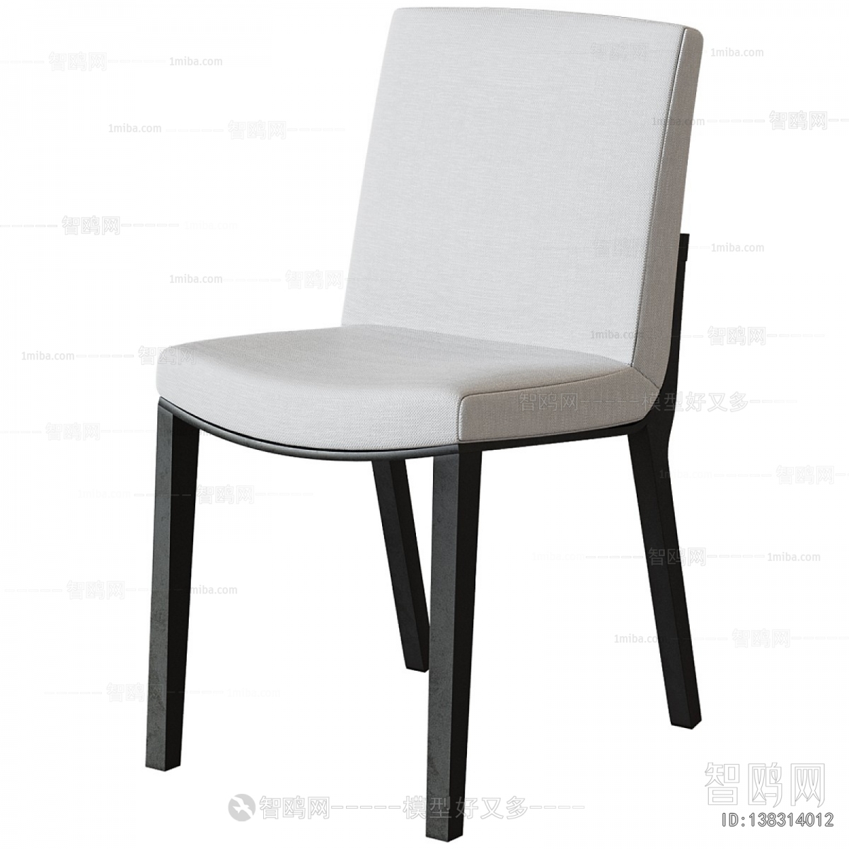 Modern Dining Chair